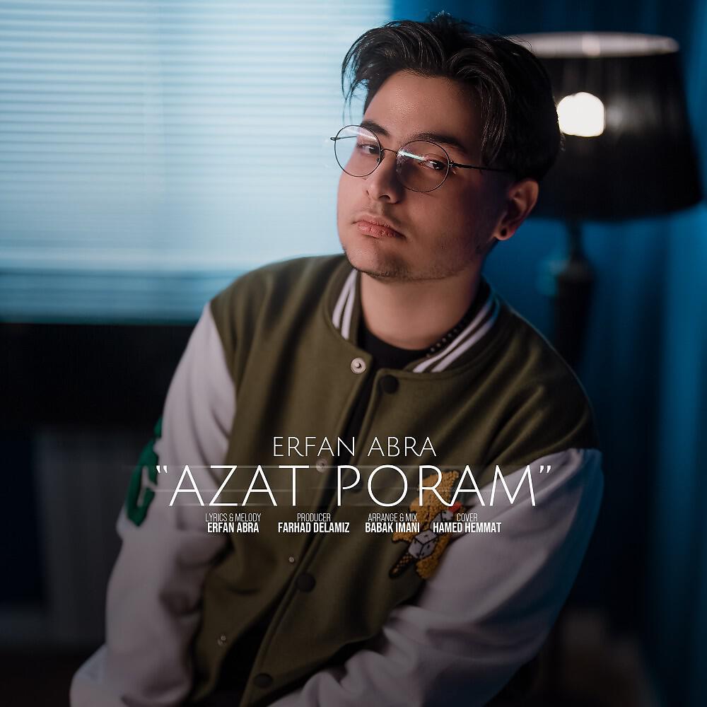 Релиз Azat Poram