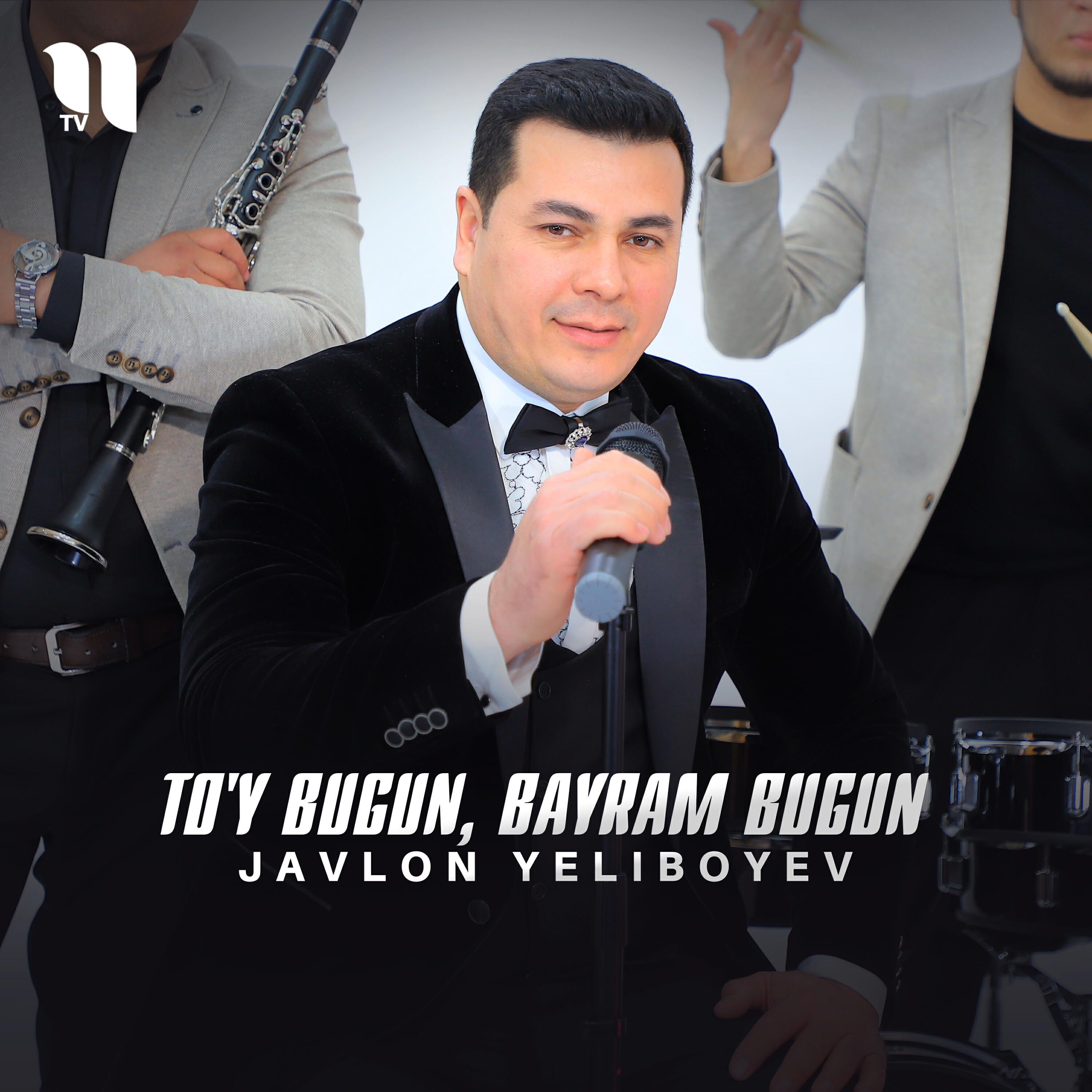 Релиз To'y Bugun, Bayram Bugun