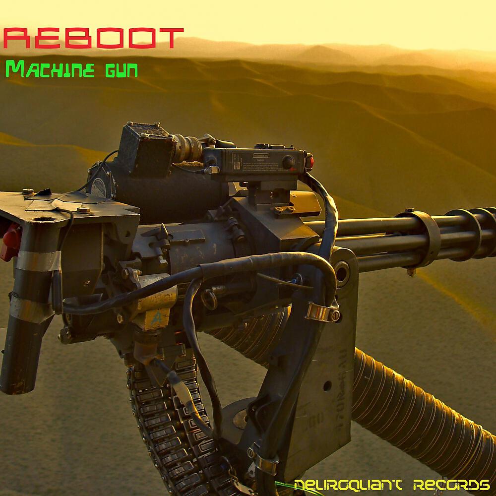 Релиз Machine Gun