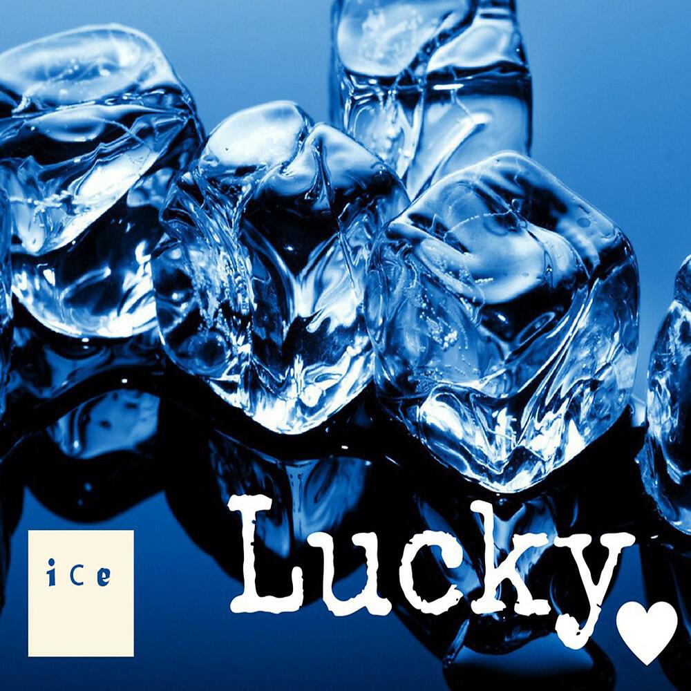Релиз Ice