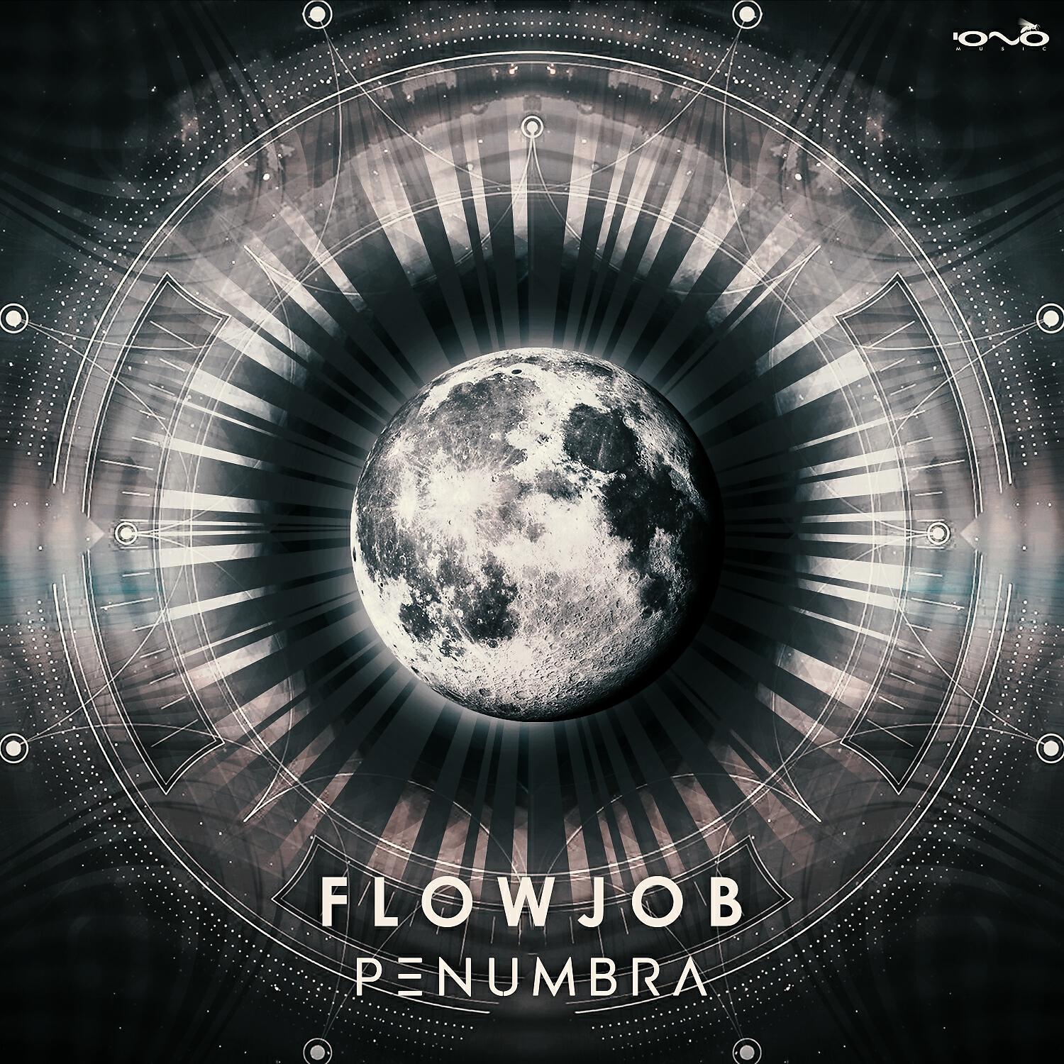 Релиз Penumbra