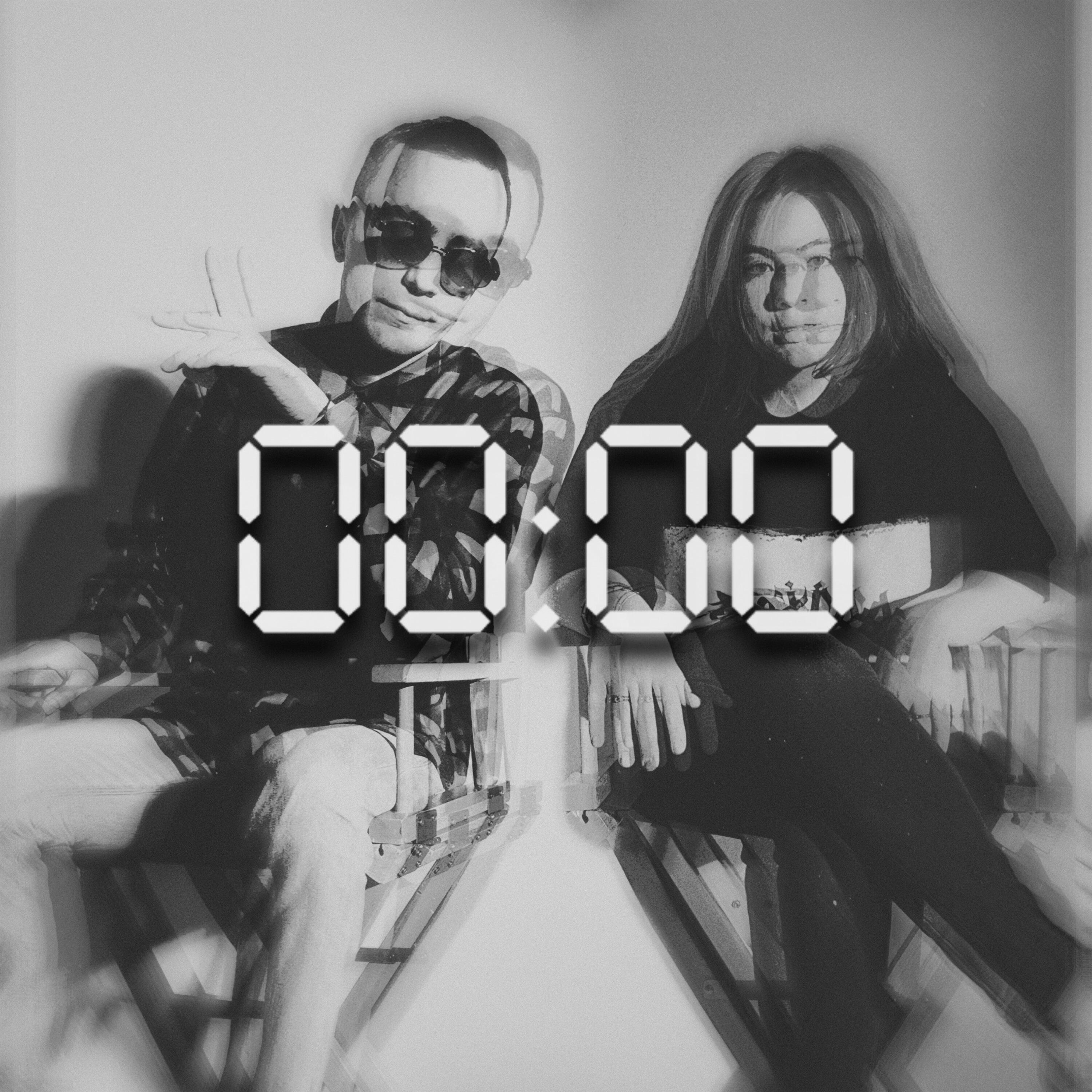 Релиз 00:00