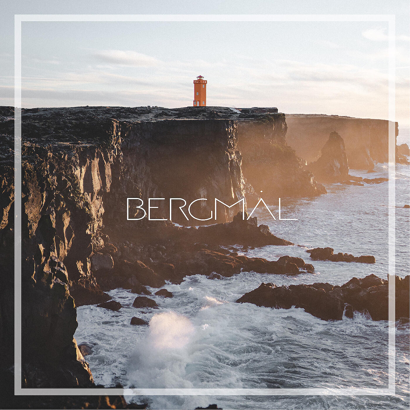Релиз Bergmal