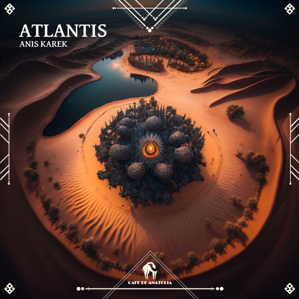 Релиз Altantis