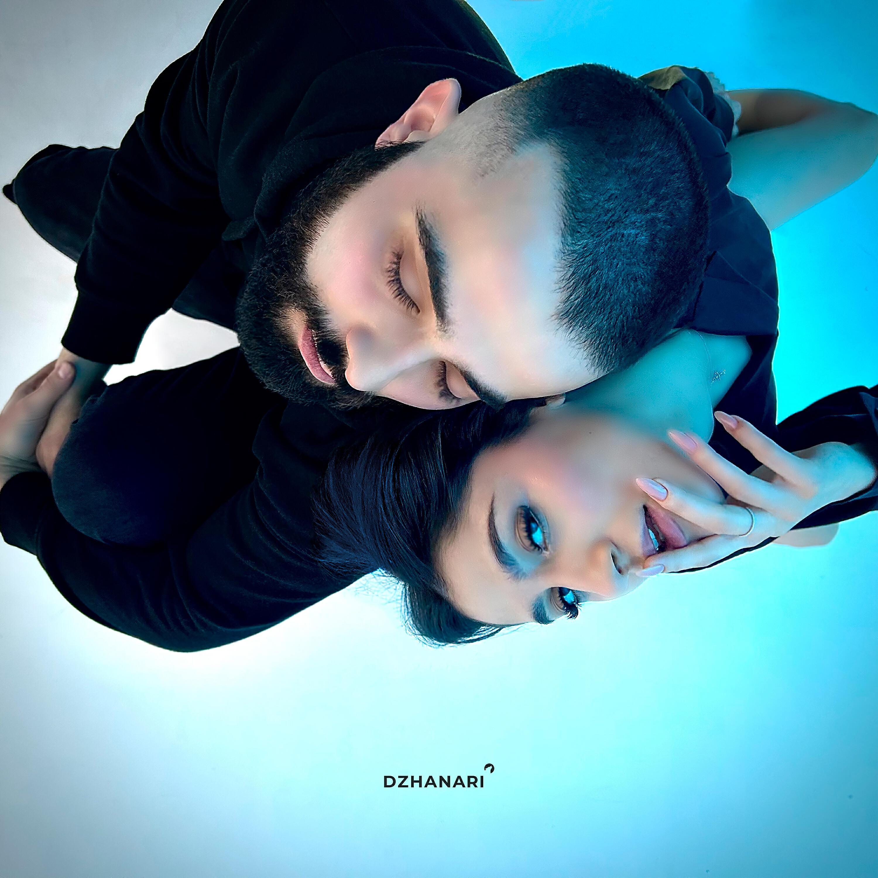 egoiste music