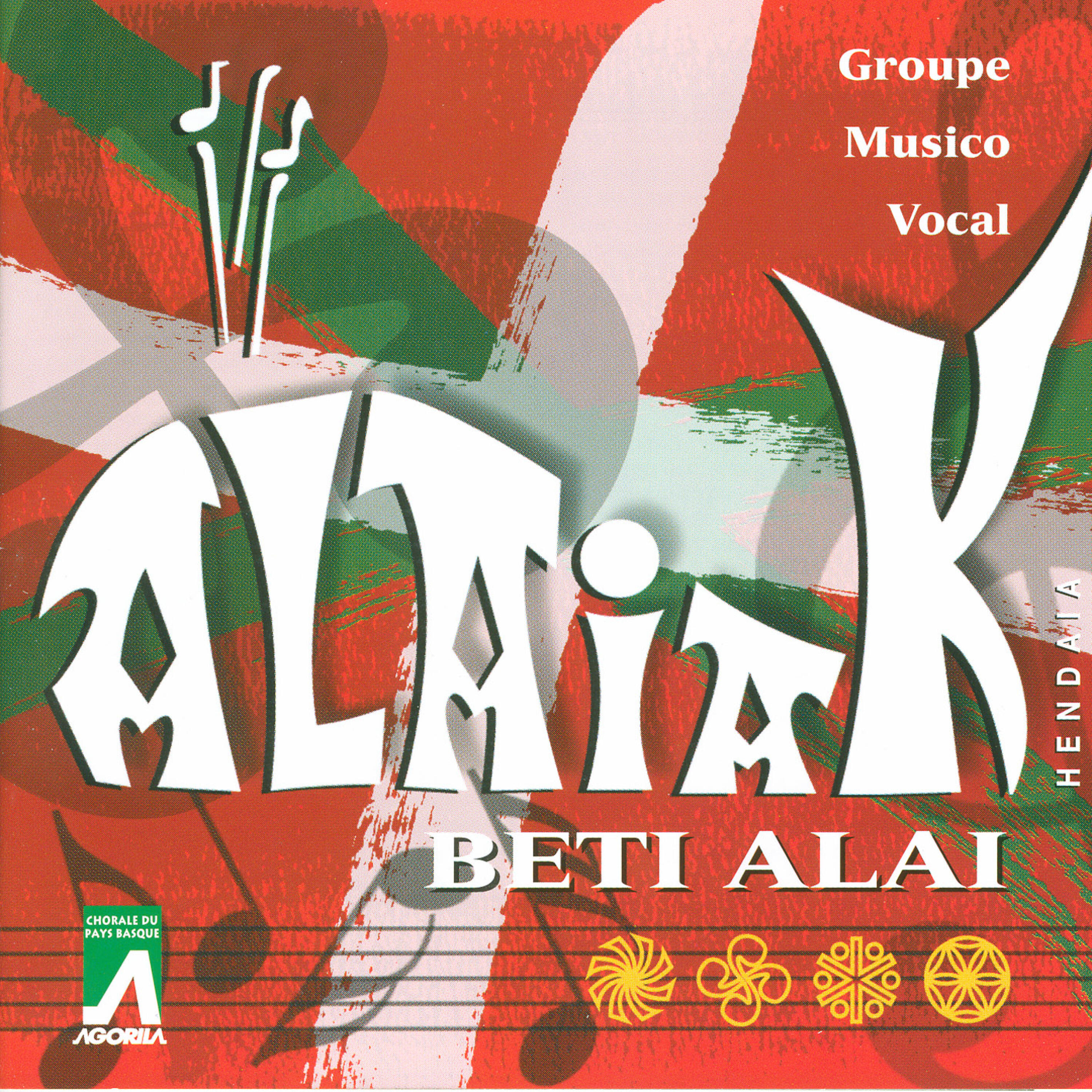 Релиз Beti Alai