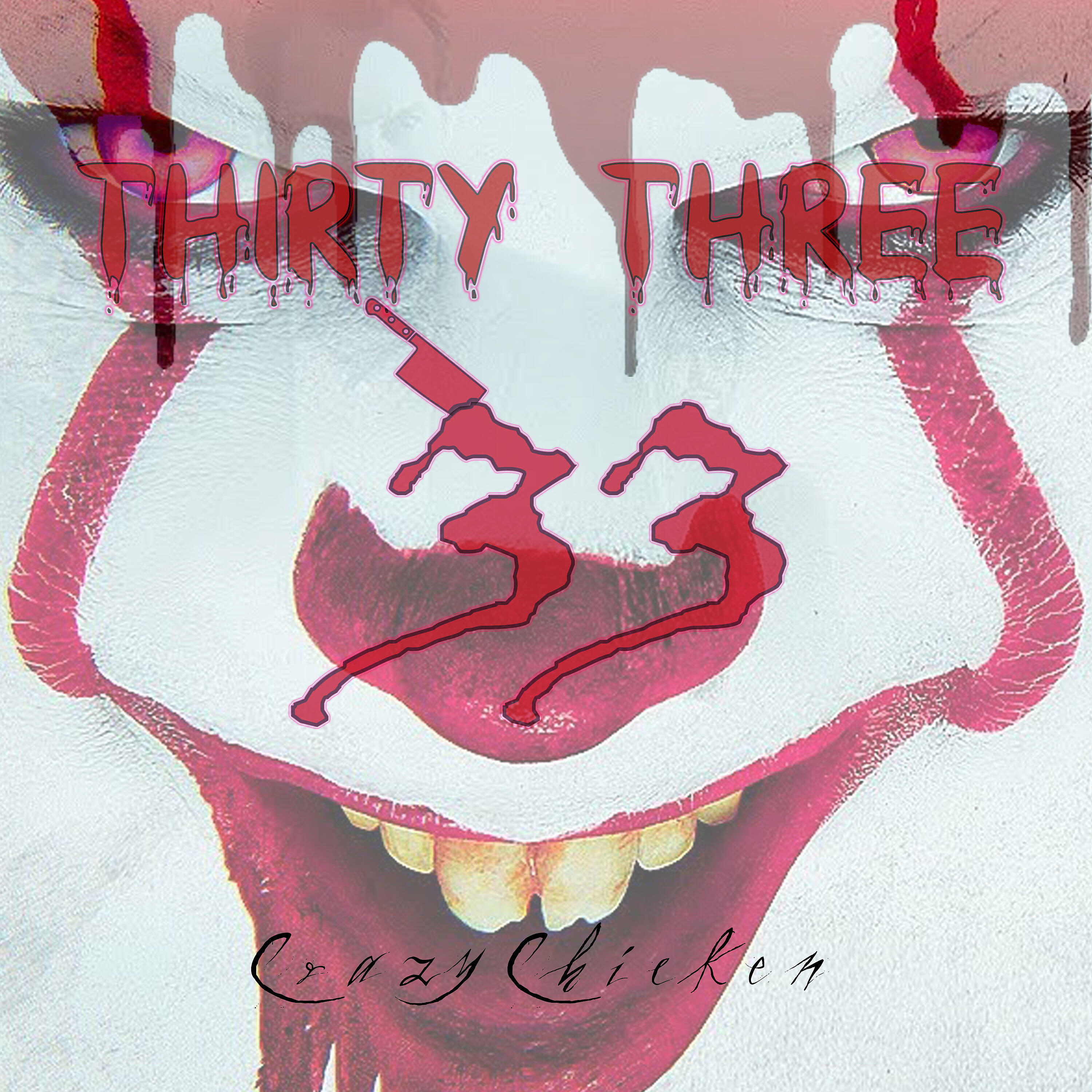 Релиз Thirty Three