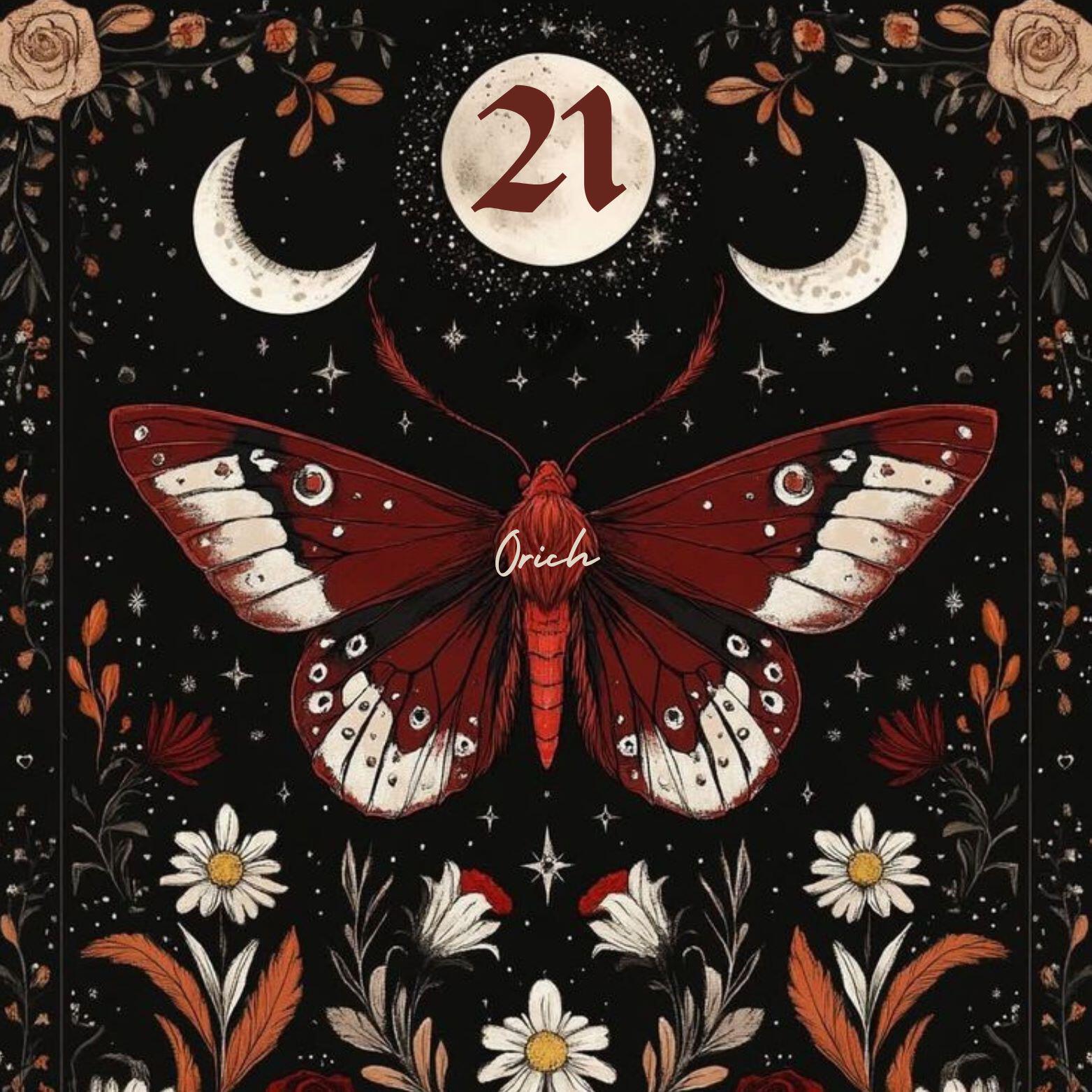 Релиз 21