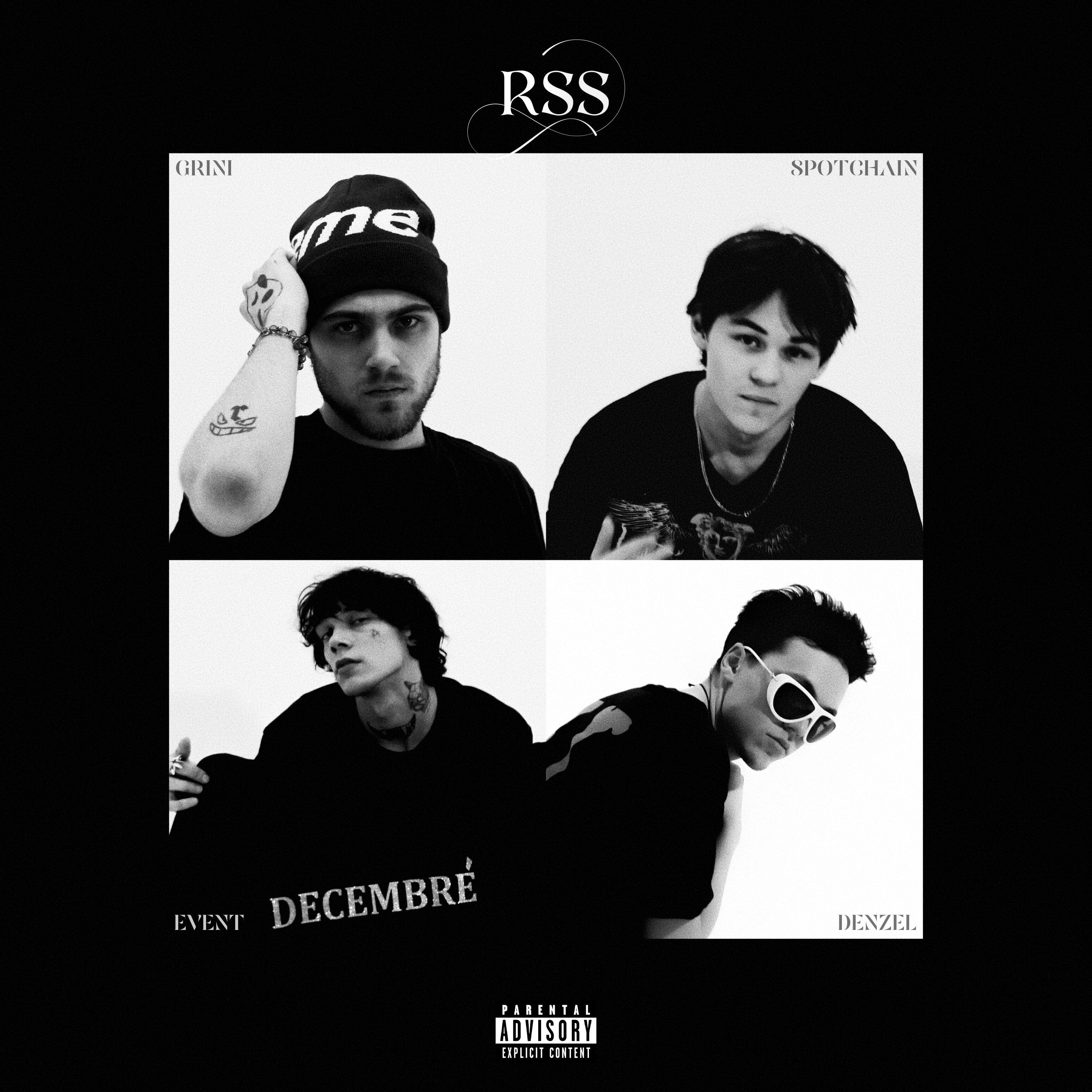 Релиз RICH SPORT SWAG