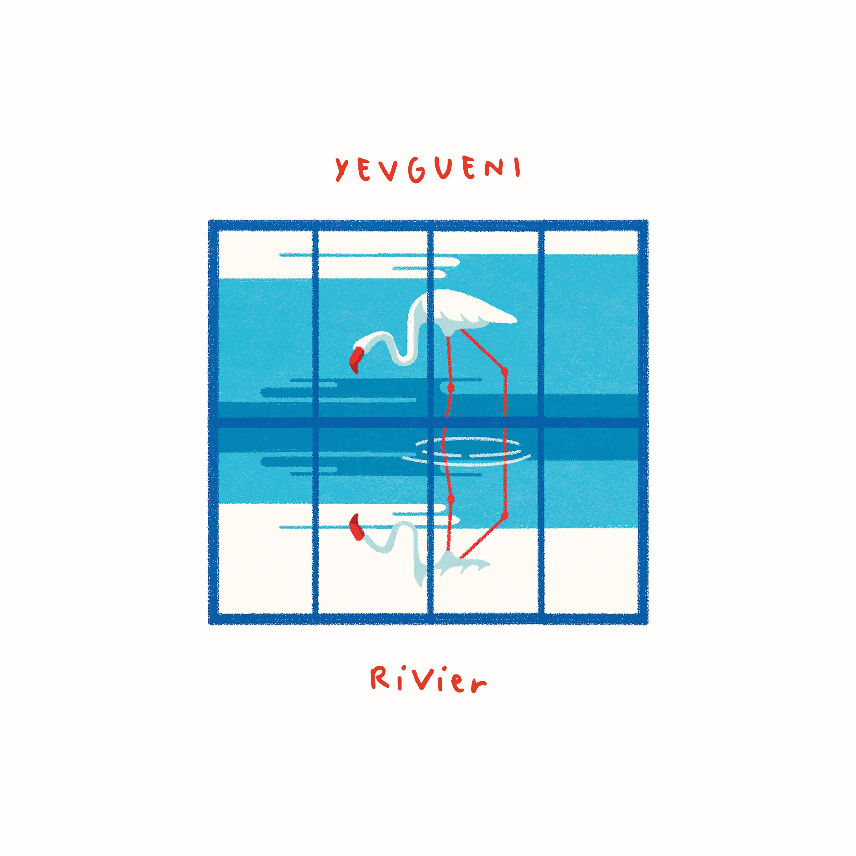 Релиз Rivier
