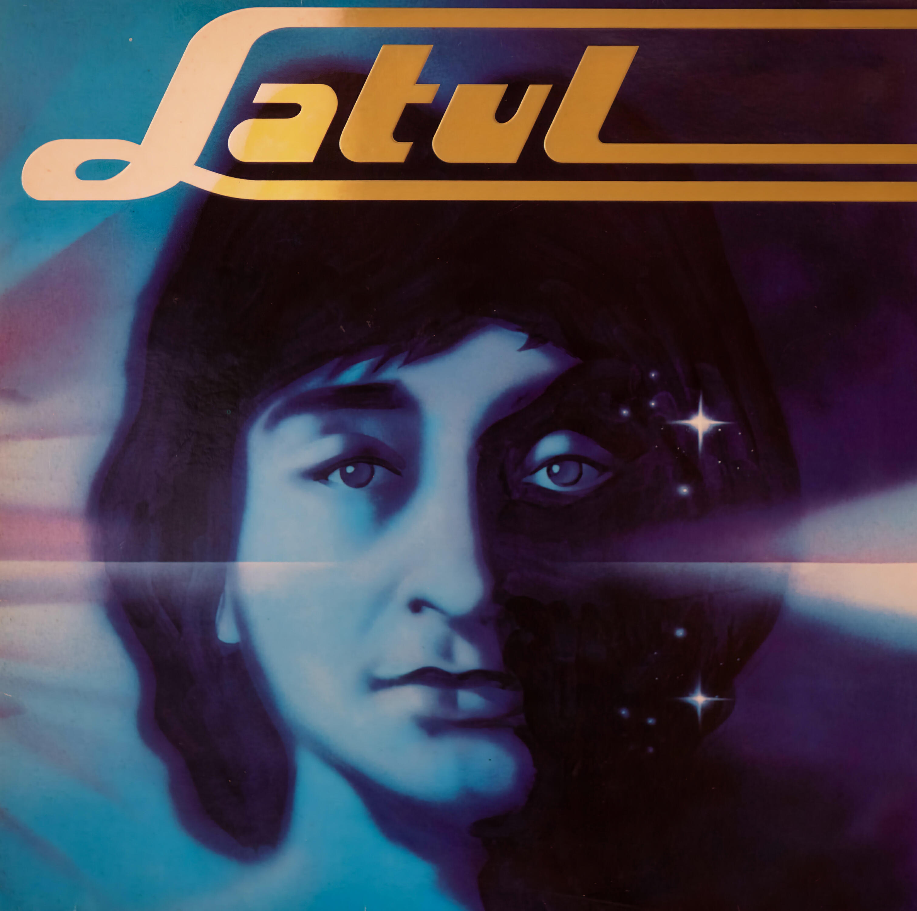 Релиз Latul