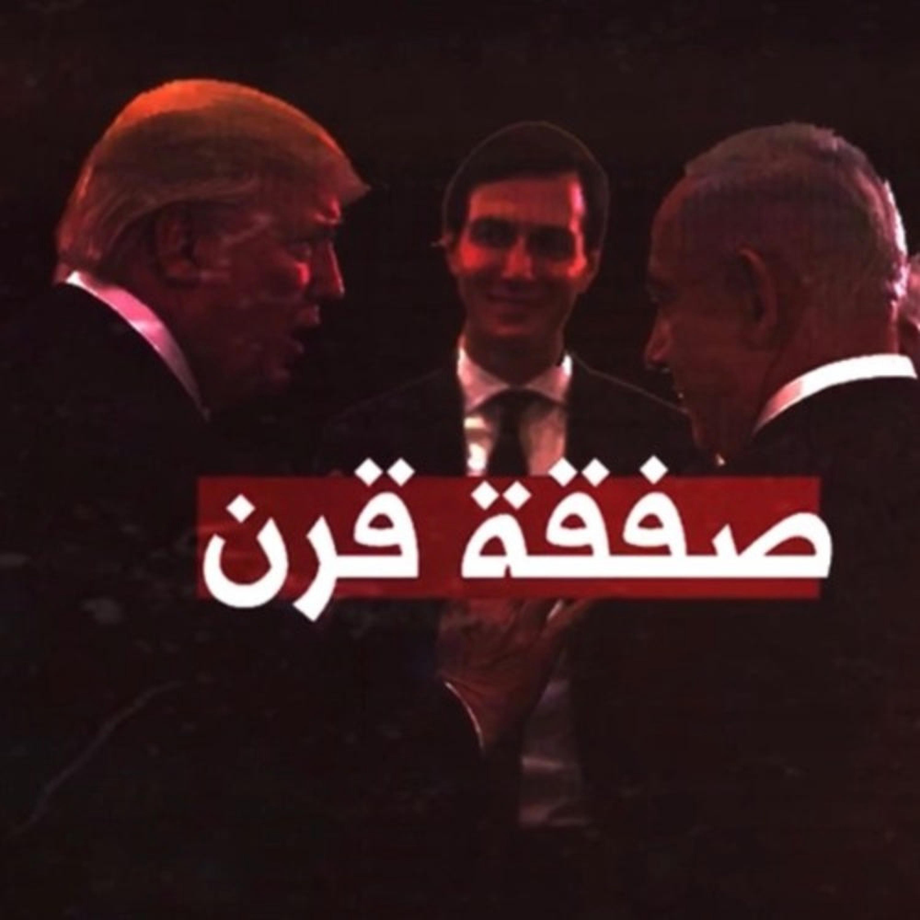 Salameh