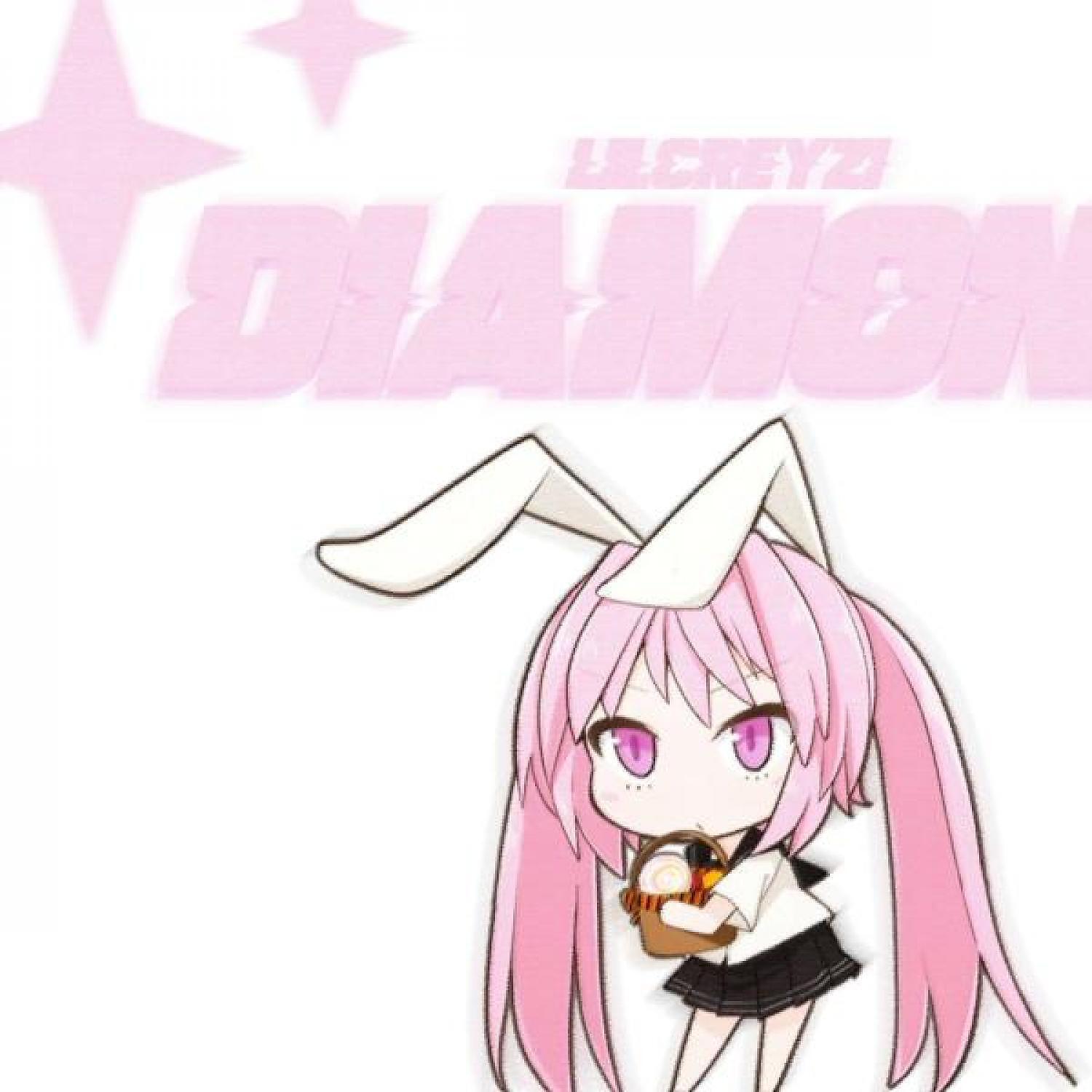 Релиз Diamond