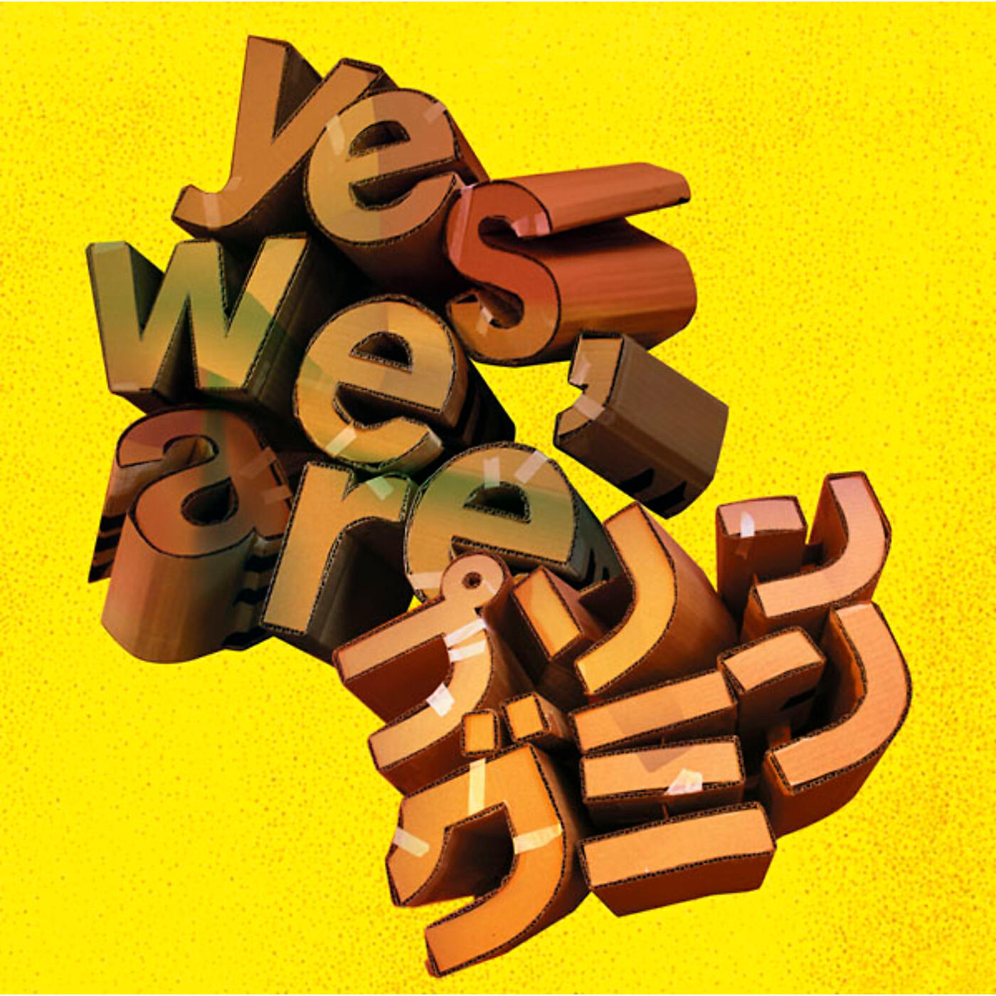 Релиз yes,we are.