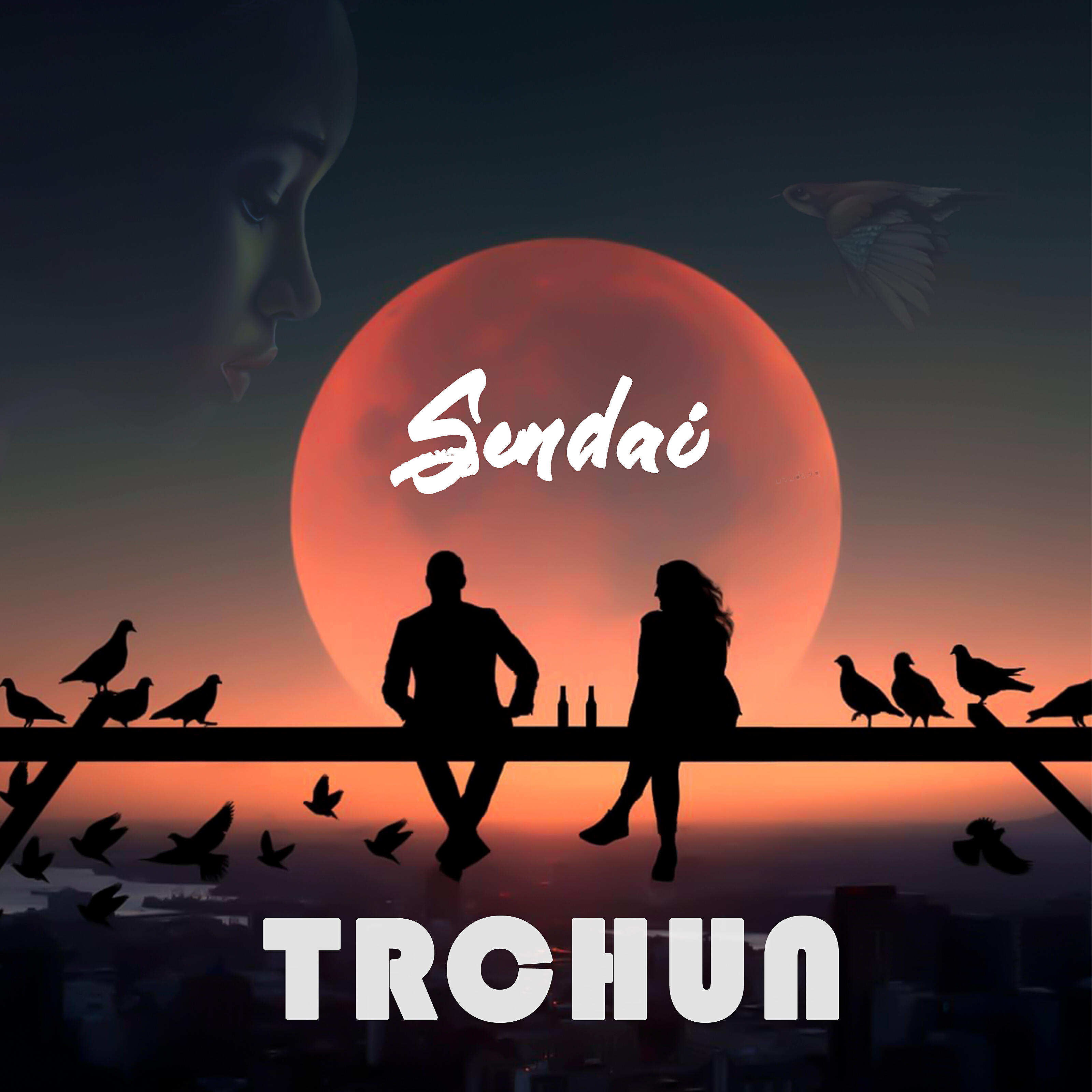 Релиз Trchun