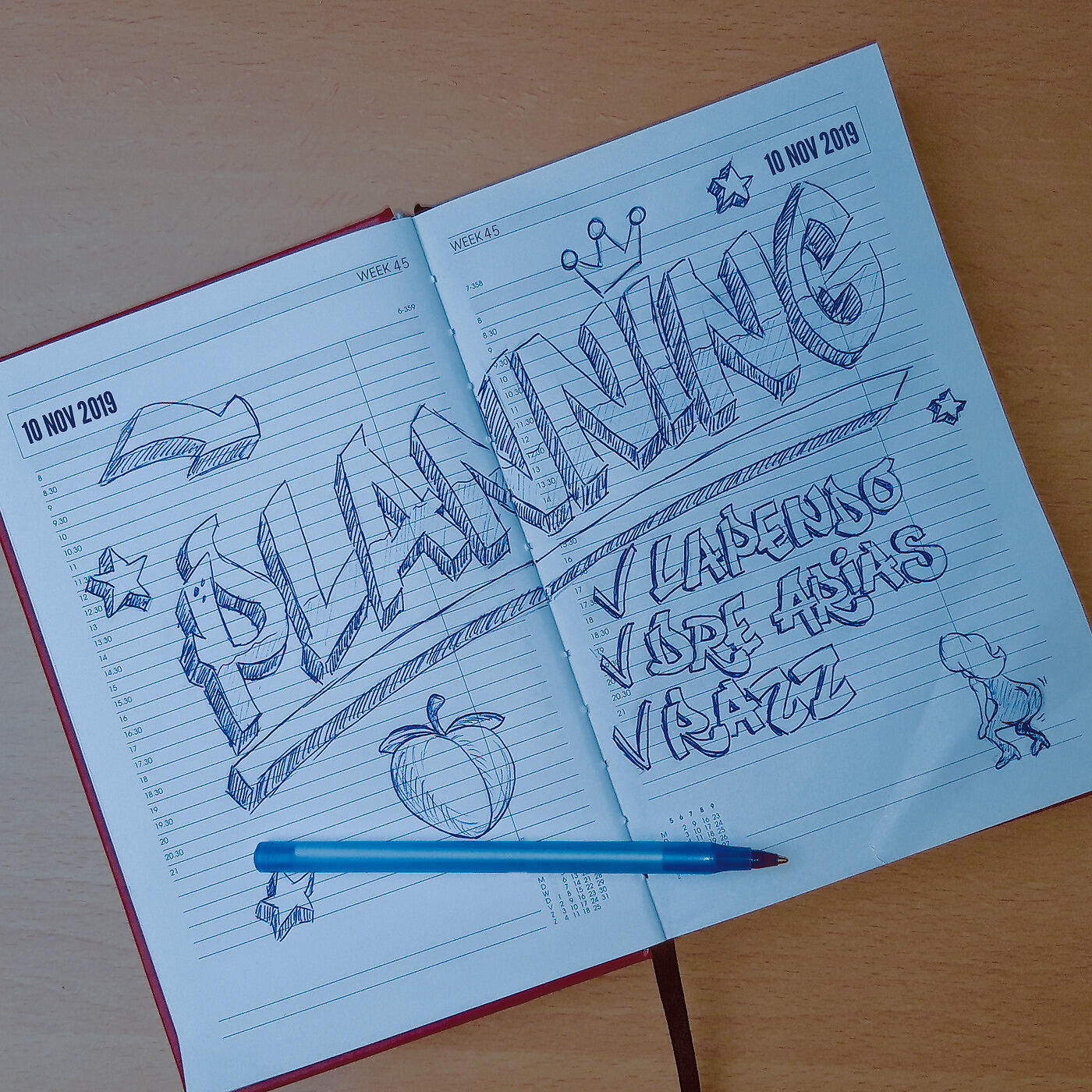Релиз Planning
