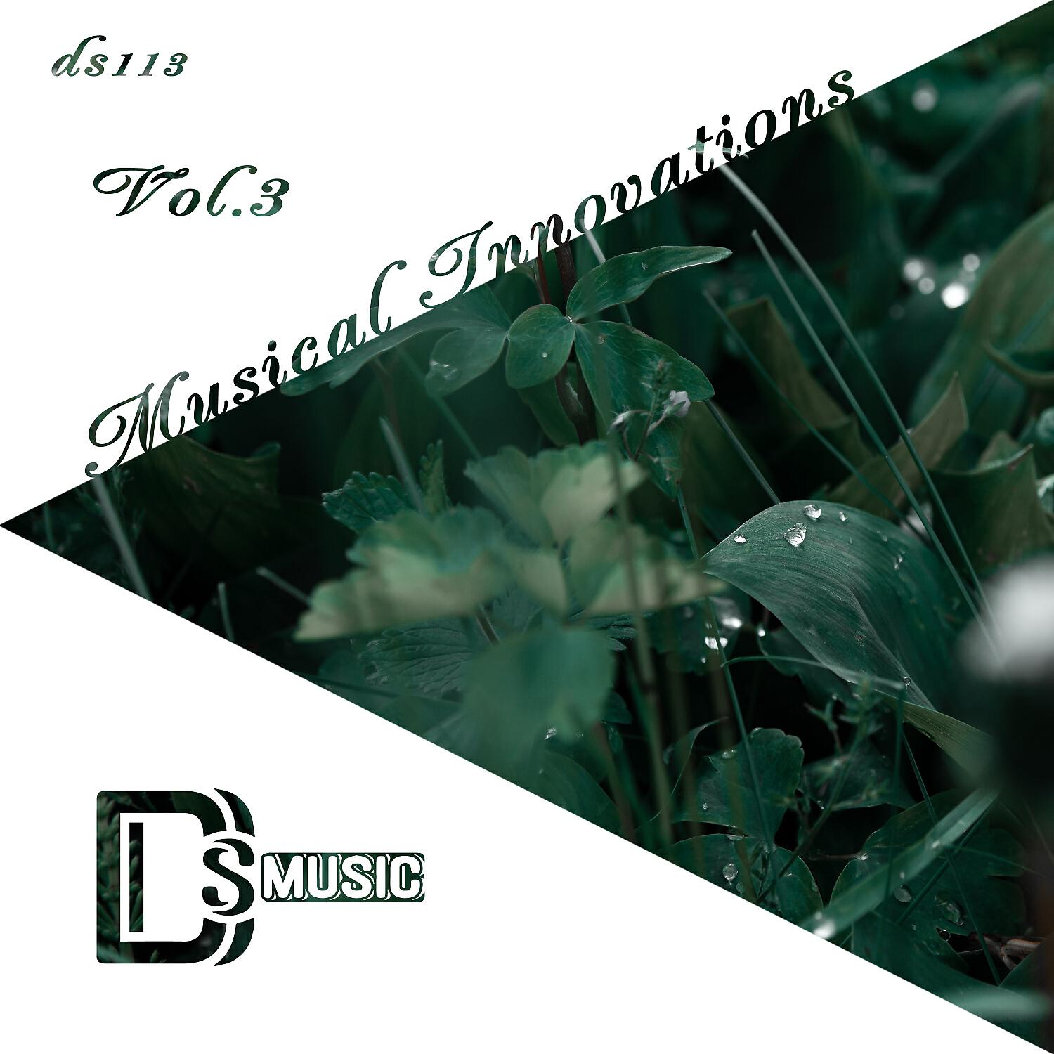 Релиз Musical Innovations, Vol. 3