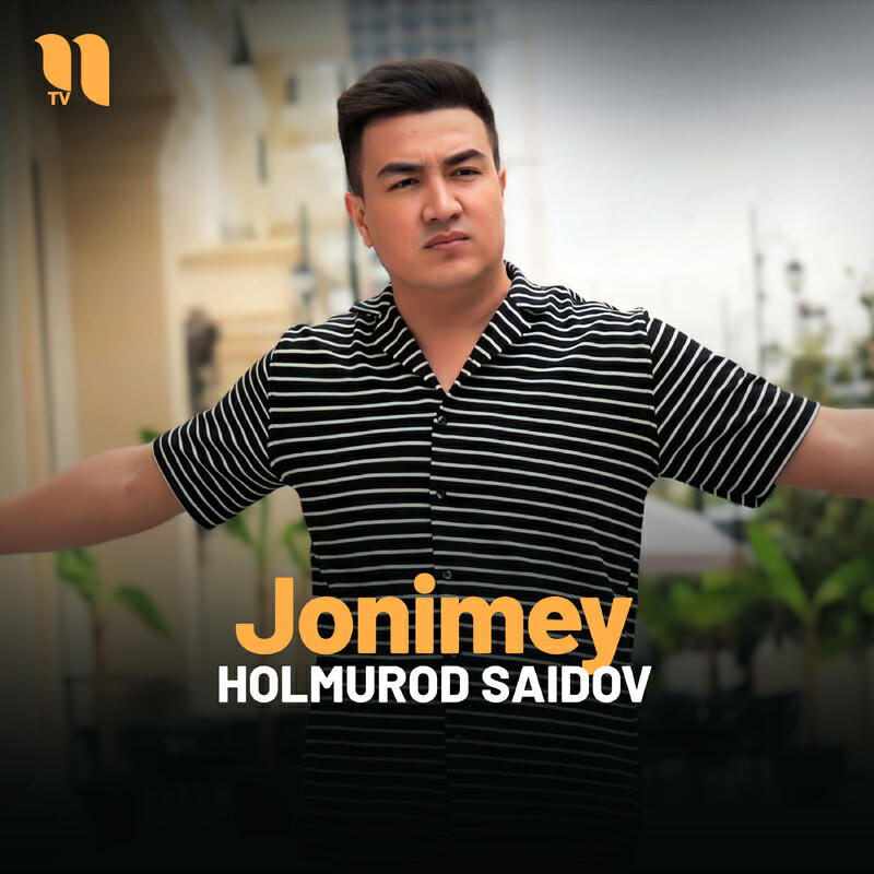 Релиз Jonimey