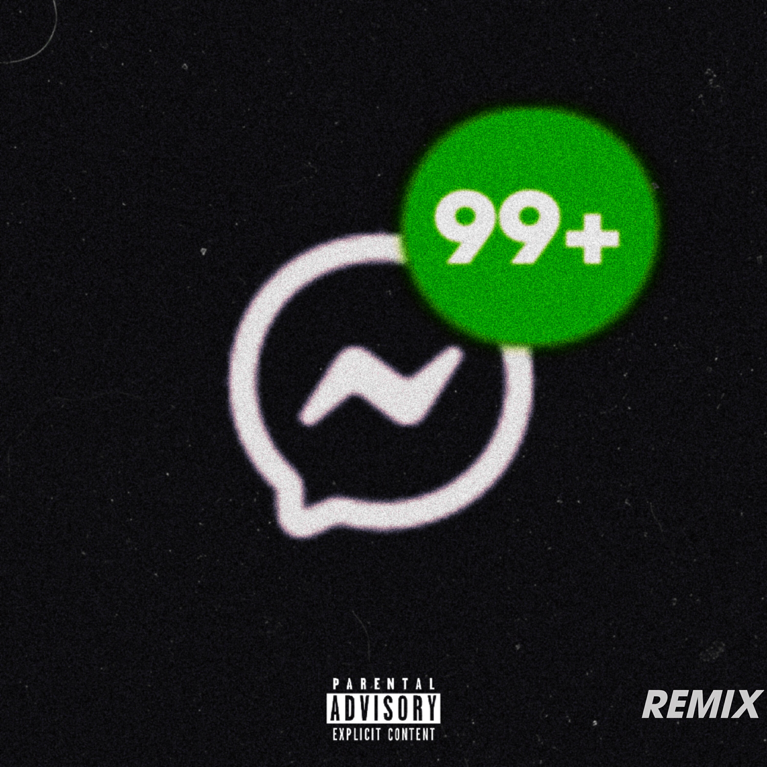 Релиз Dm