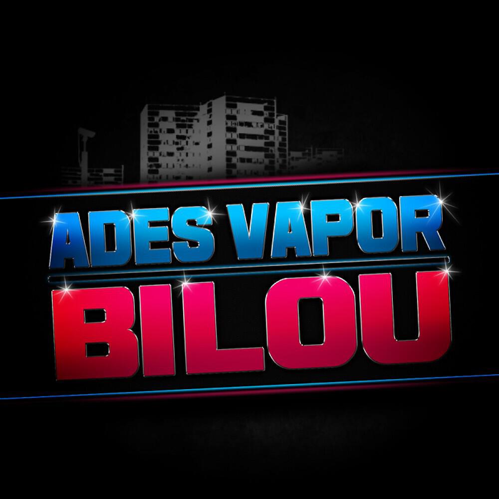 Релиз Bilou