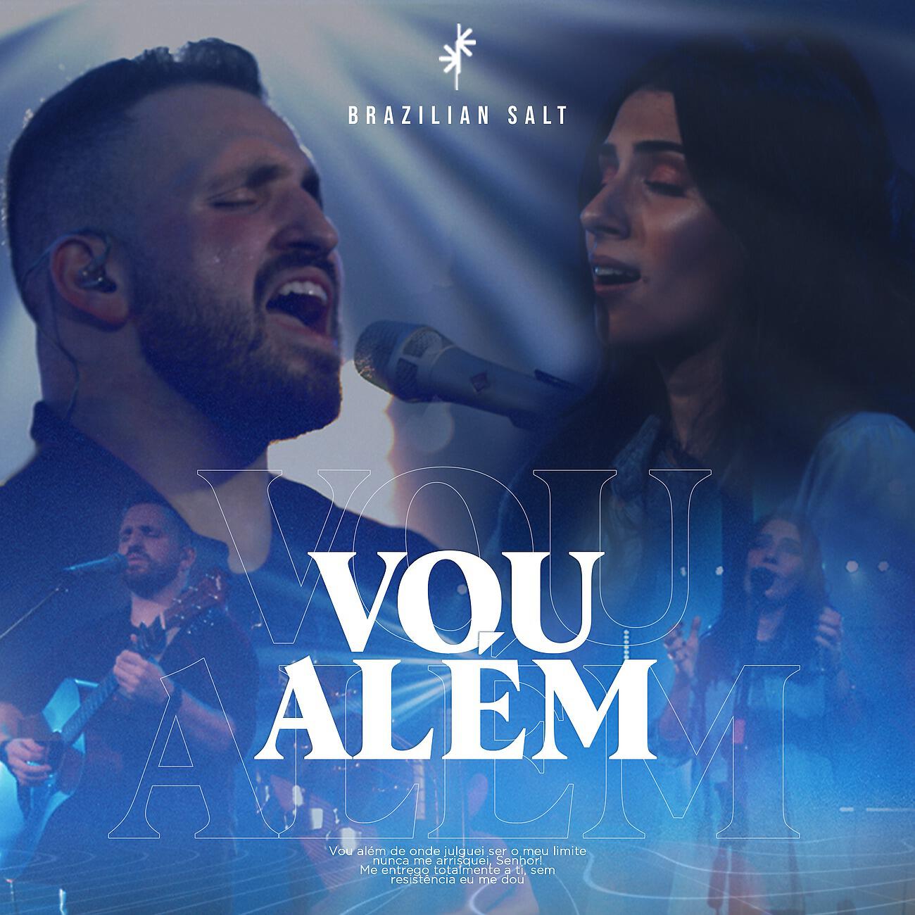 Релиз Vou Além