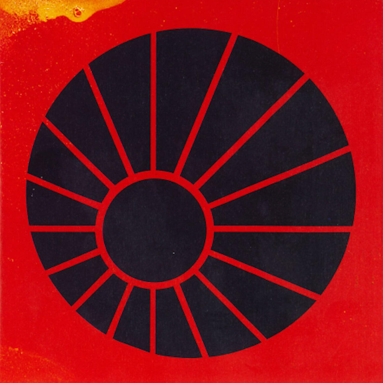 Релиз Sun In A Dark Sky