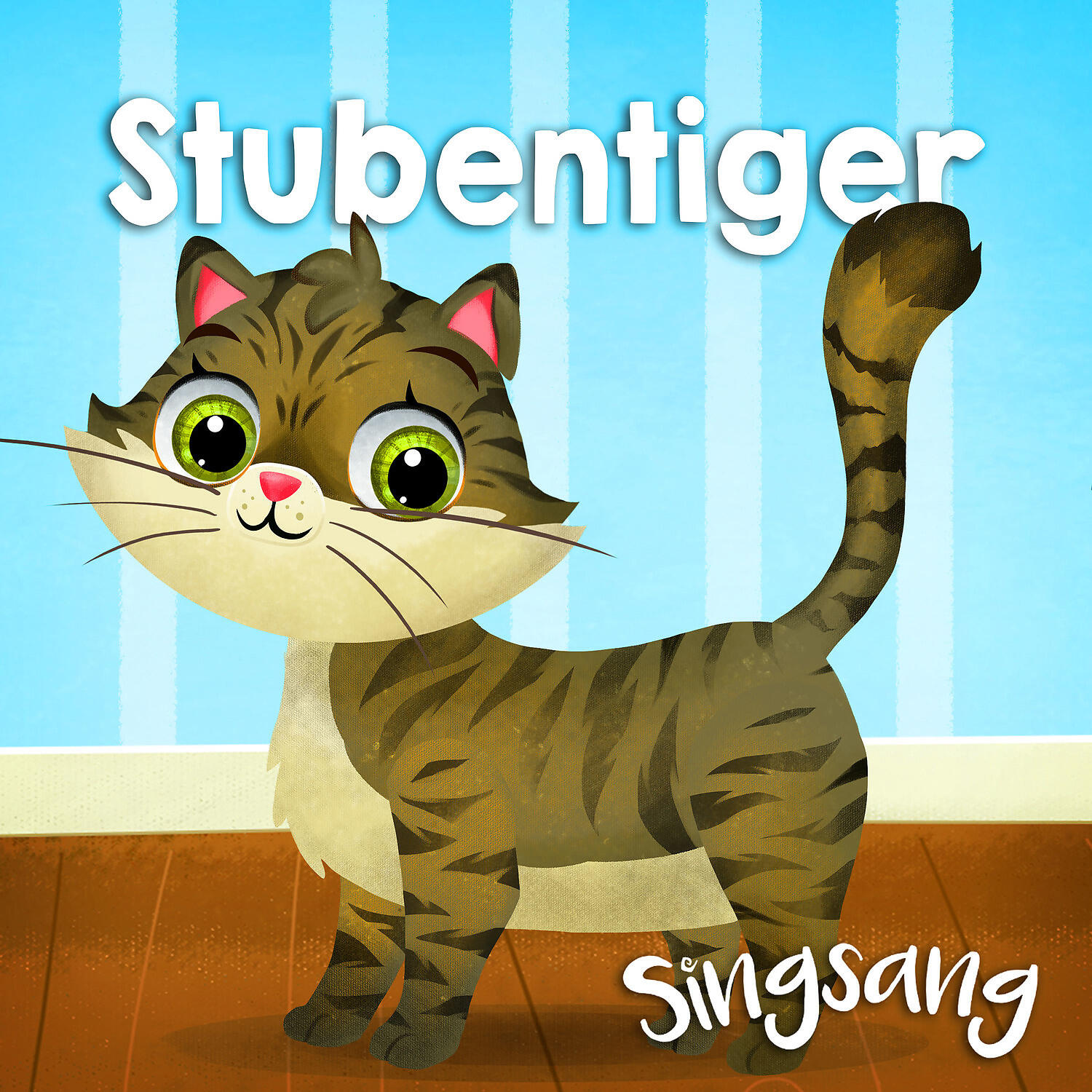 Релиз Stubentiger