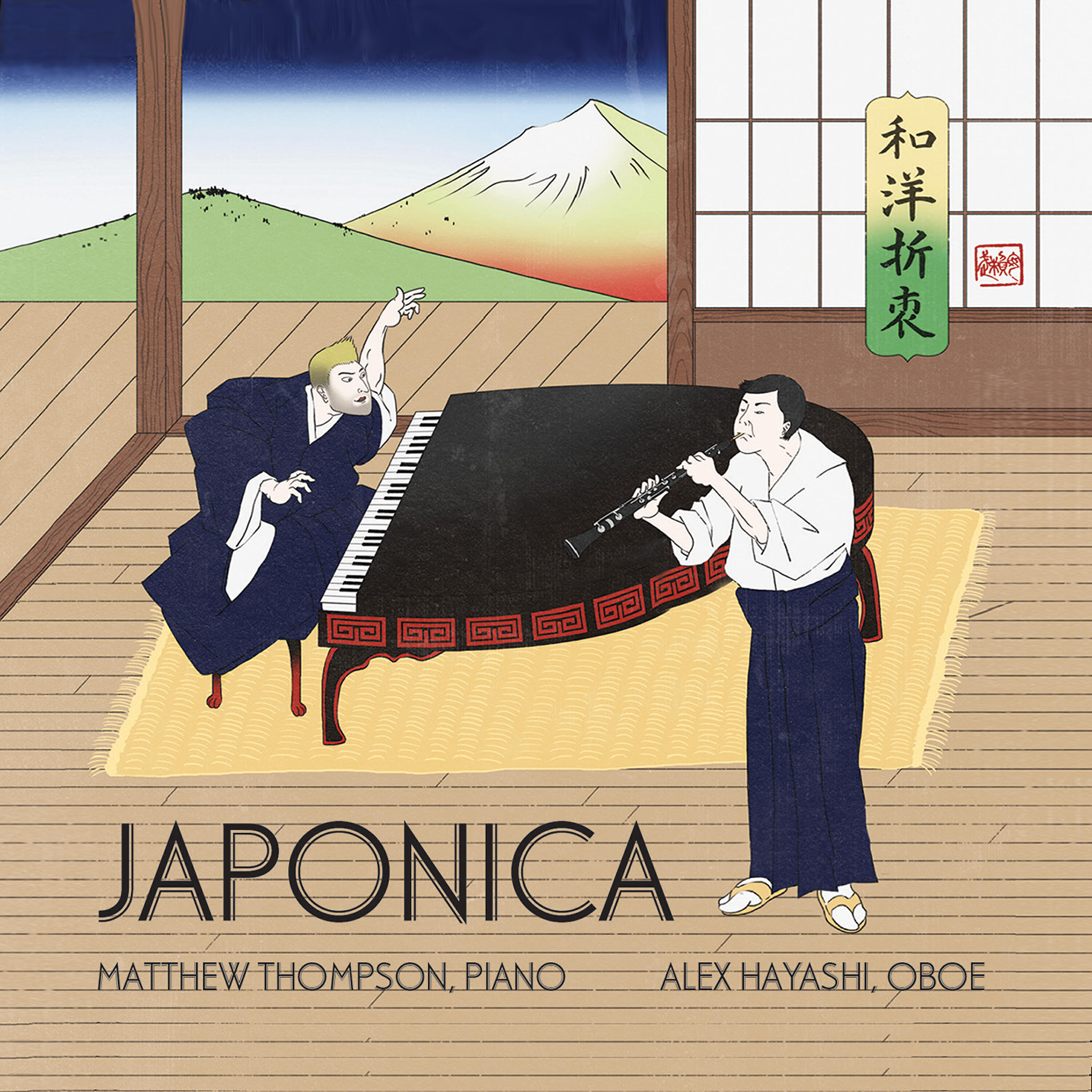 Релиз Japonica