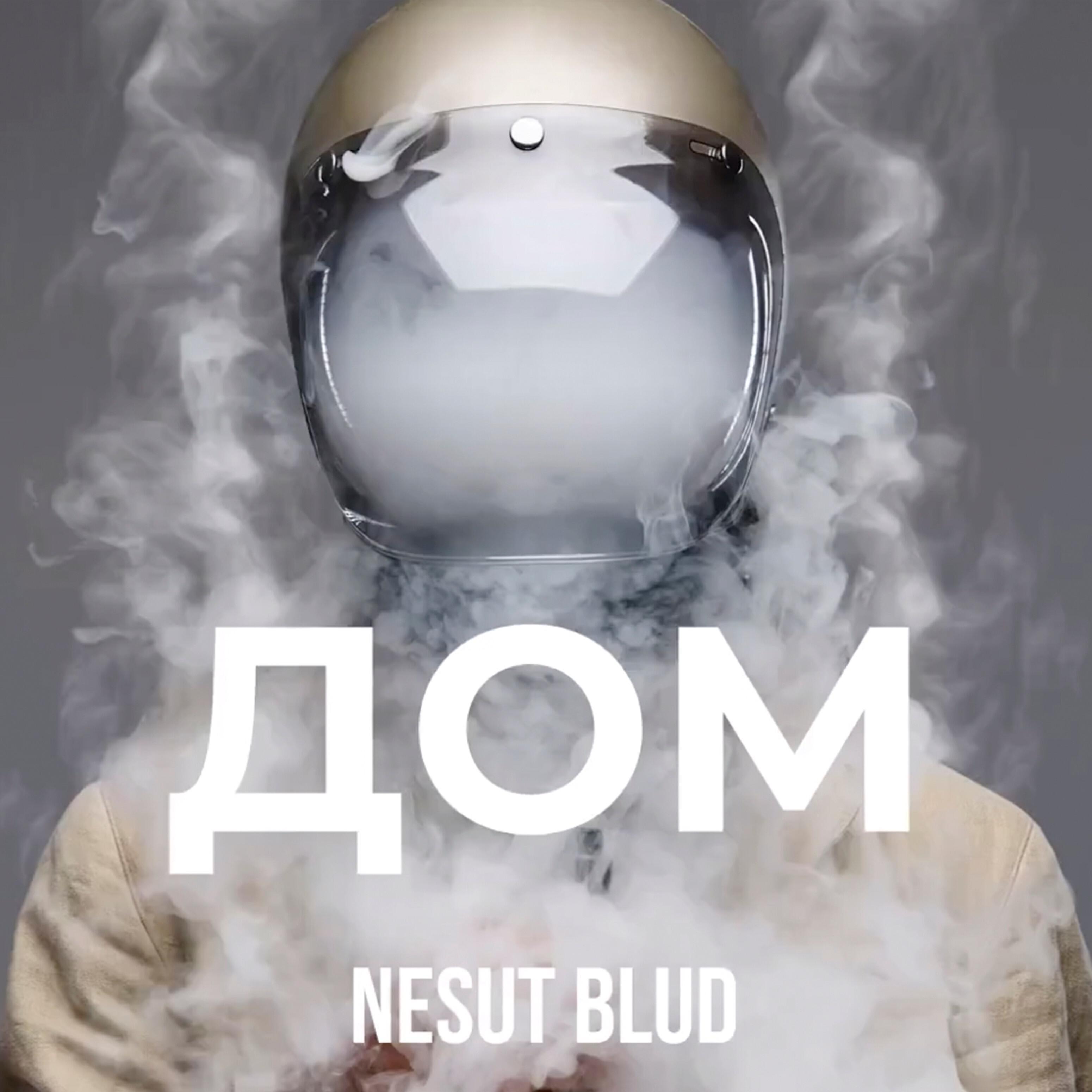 Nesut Blud