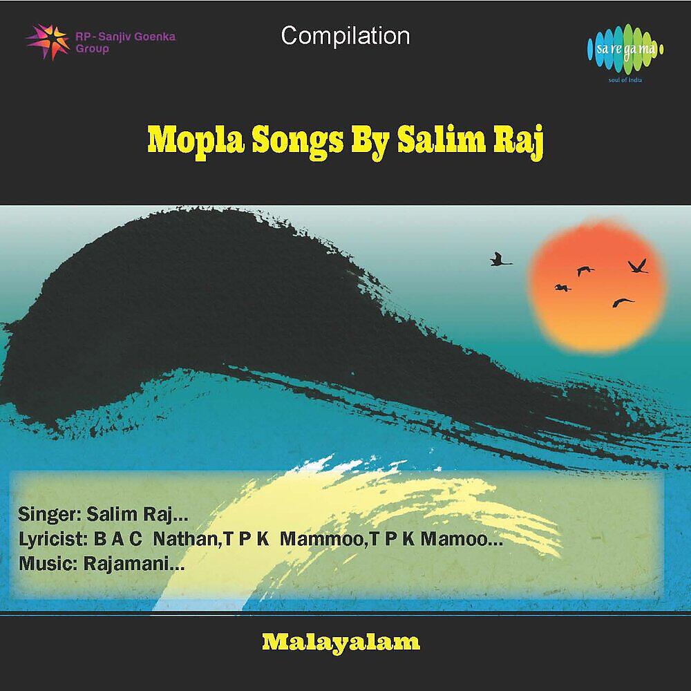 Релиз Mopla Songs By Salim Raj