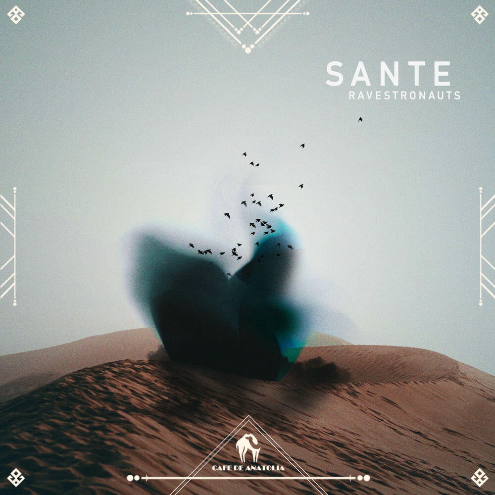 Релиз Sante