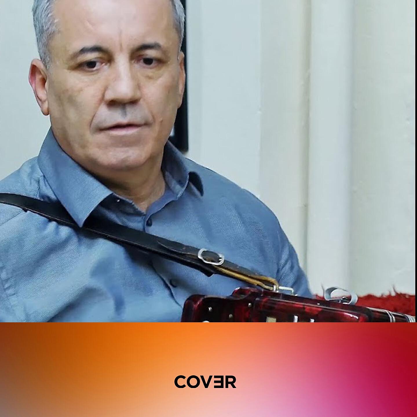 Gică Coadă