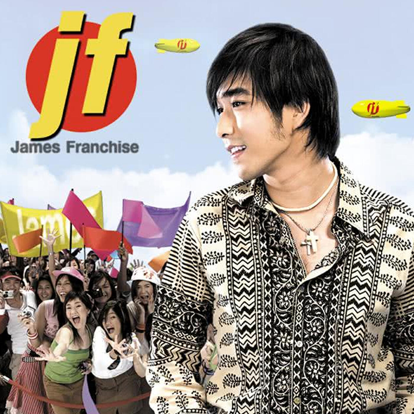 Релиз James Franchise