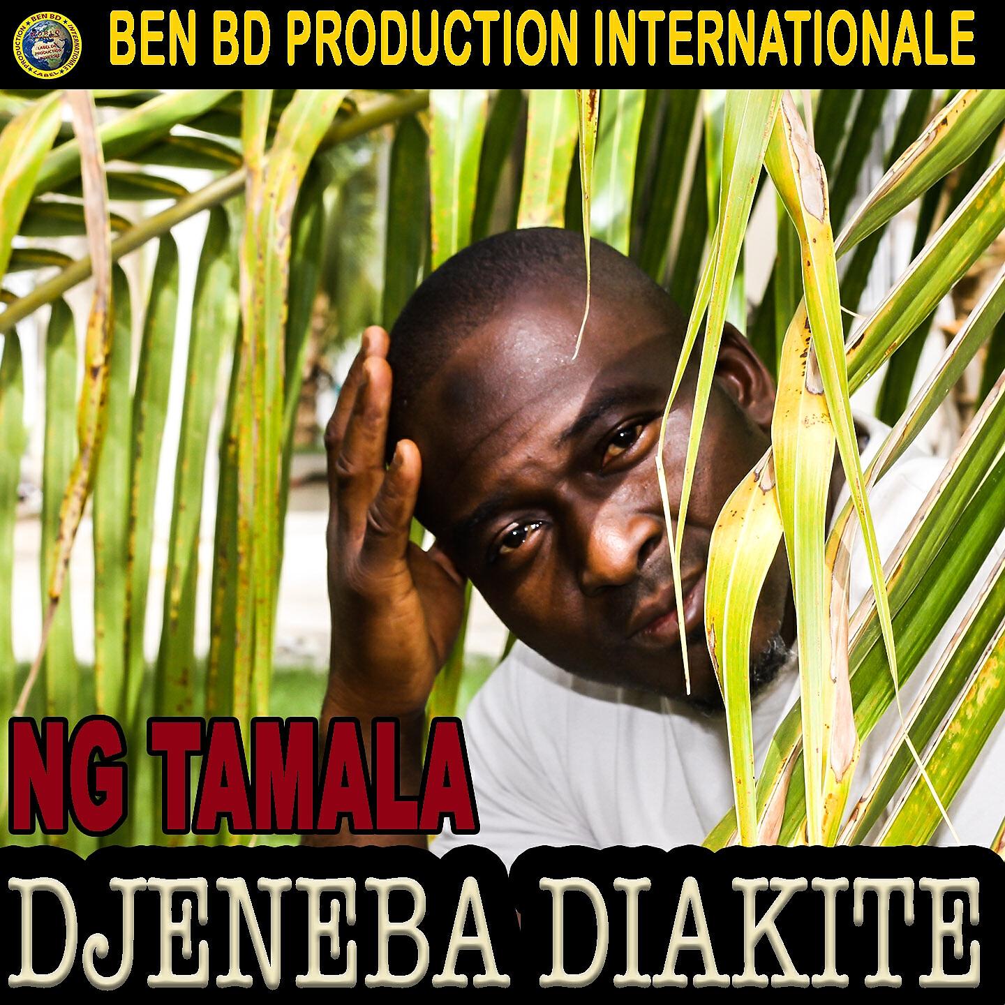 Ng Tamala