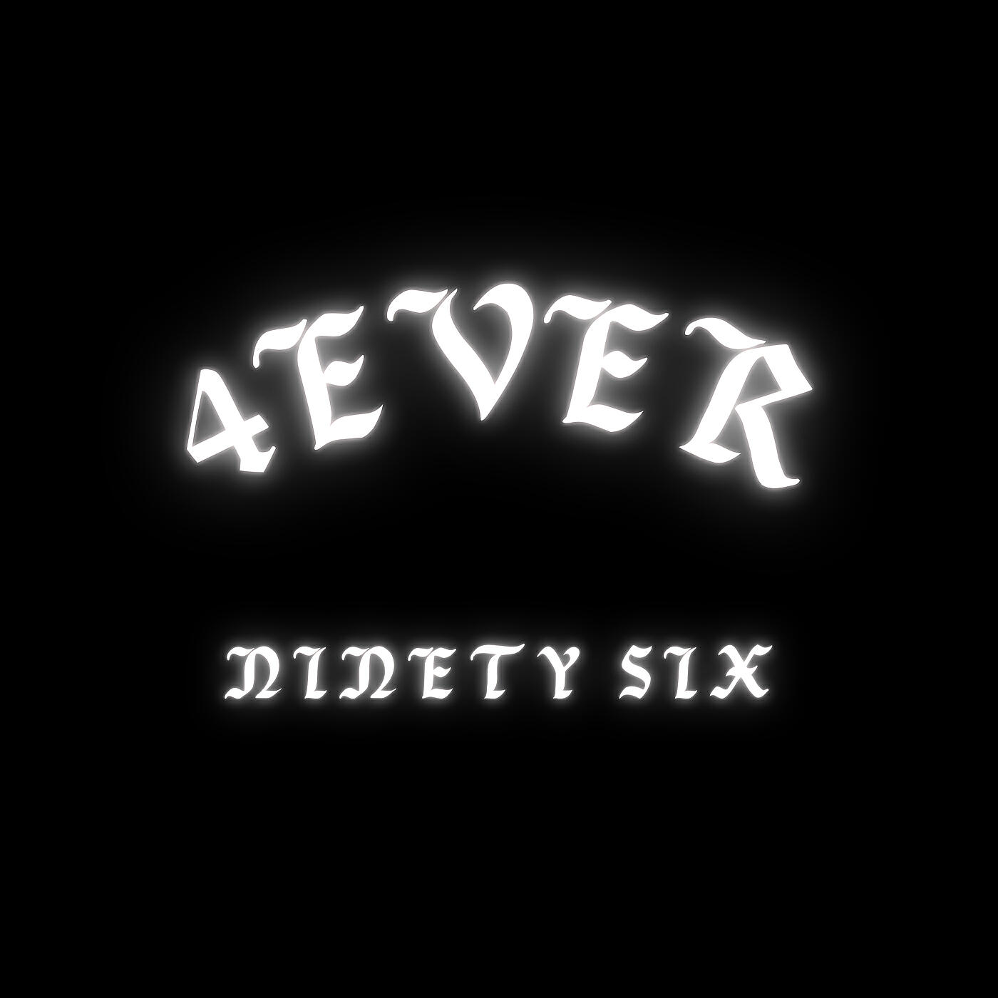 Релиз 4ever