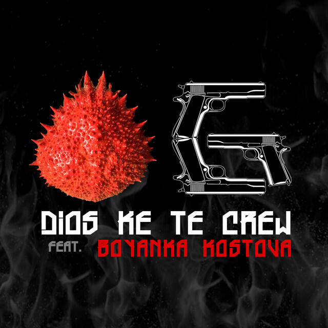 Релиз OG