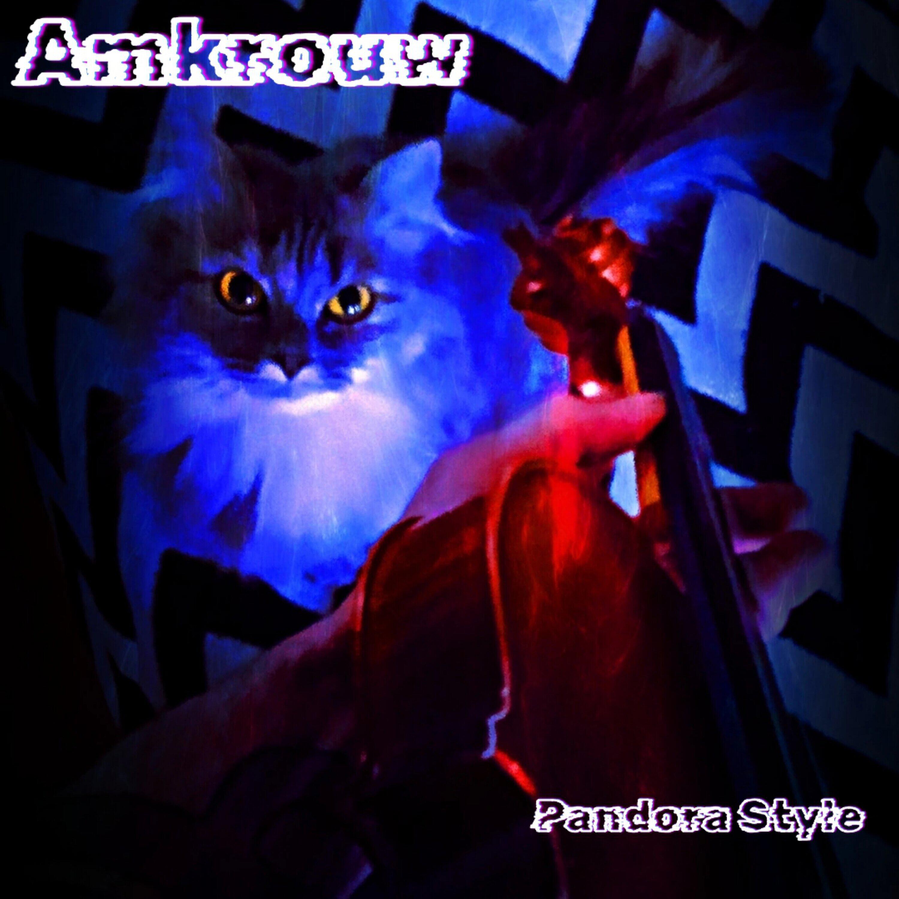 Amkrouw
