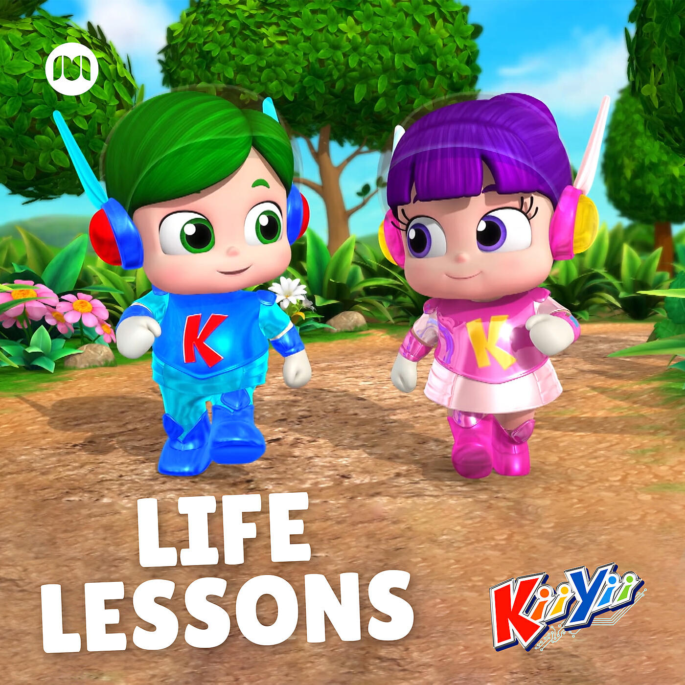 Релиз Life Lessons
