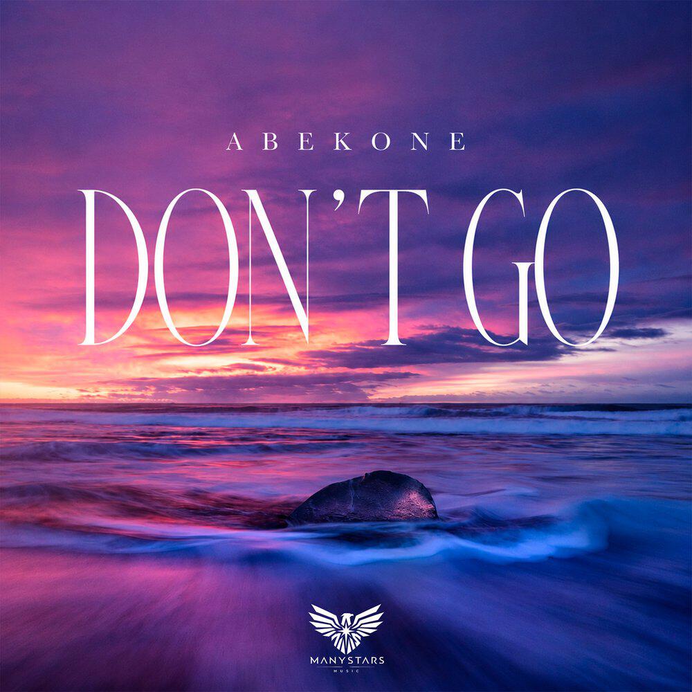 Релиз Don't Go