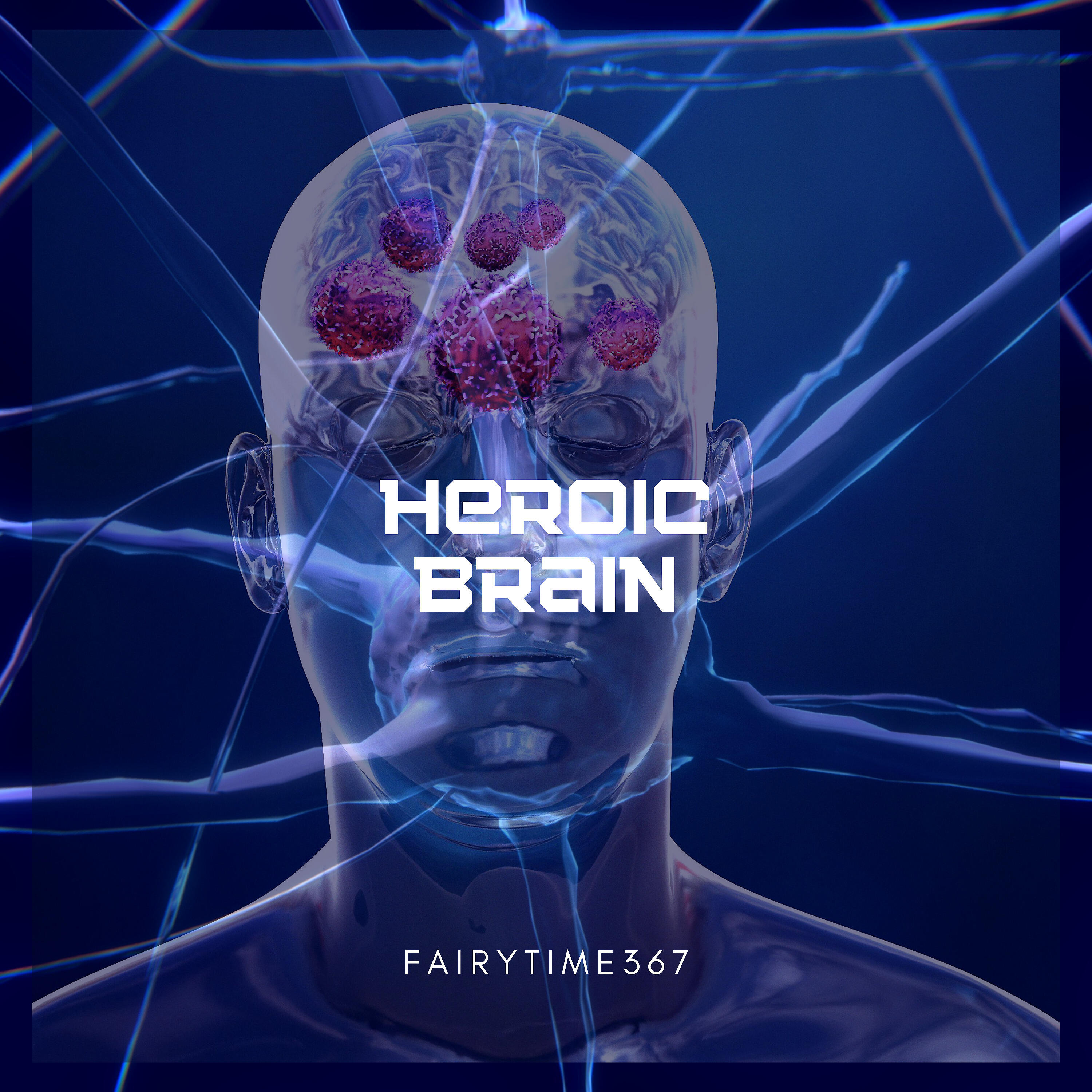 Релиз Heroic Brain