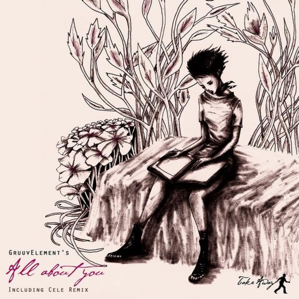 Релиз Gruuvelement's - All About You