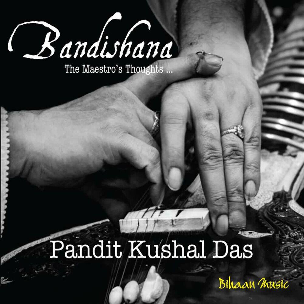 Релиз Bandishana