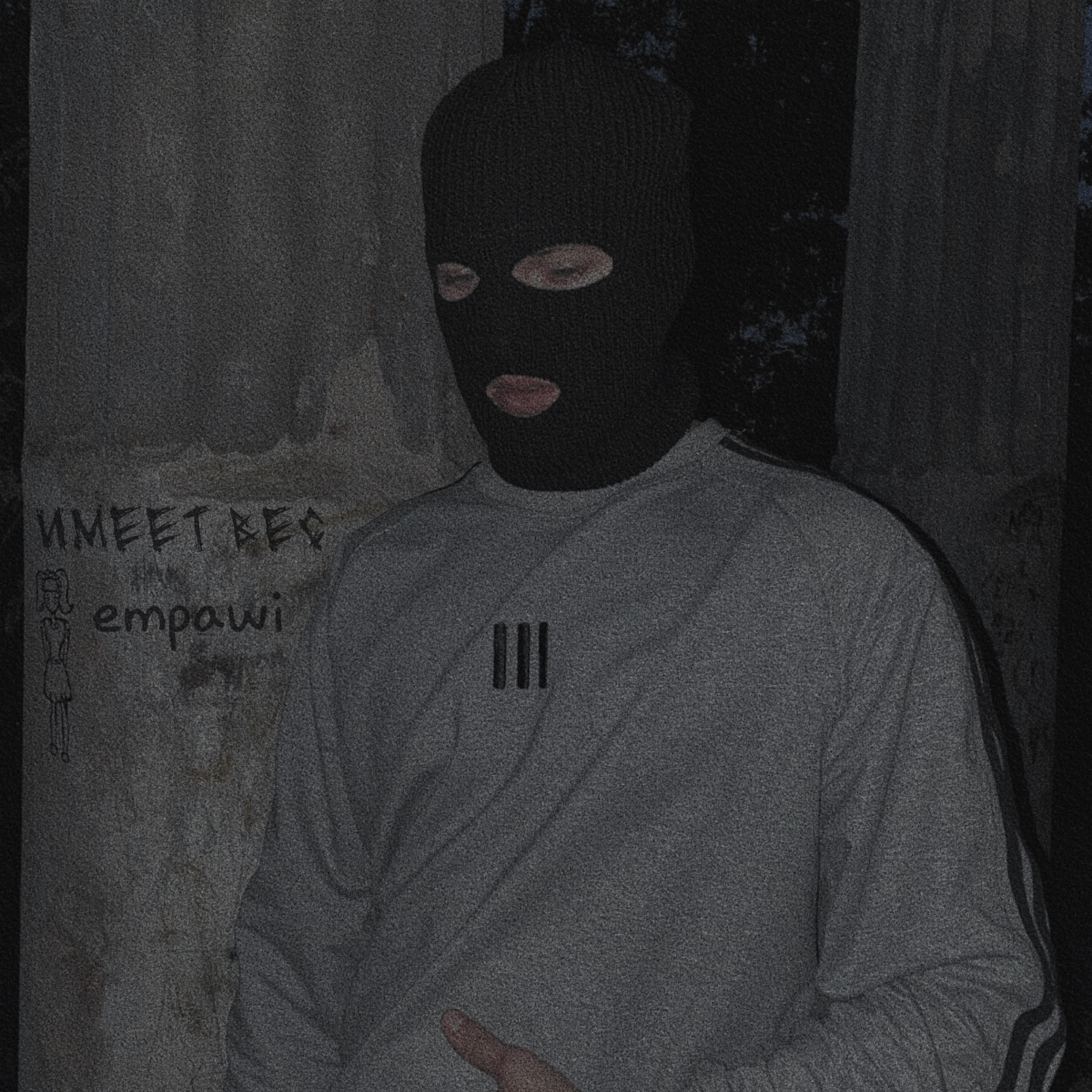 Релиз Имеет вес