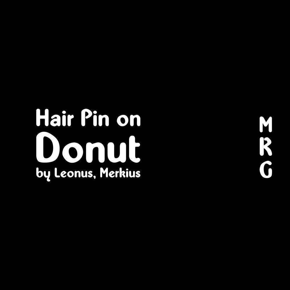 Merkius