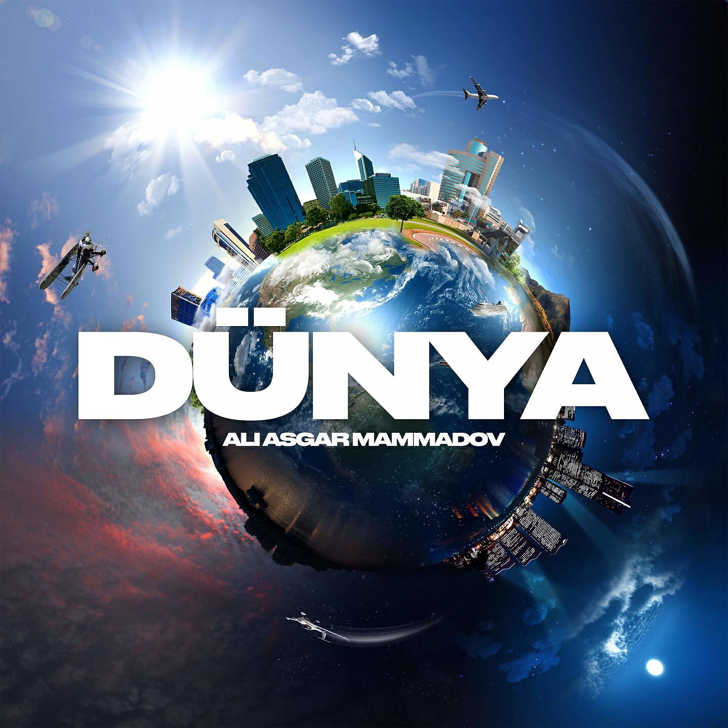 Релиз Dünya