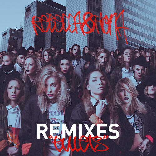 Релиз Bullets