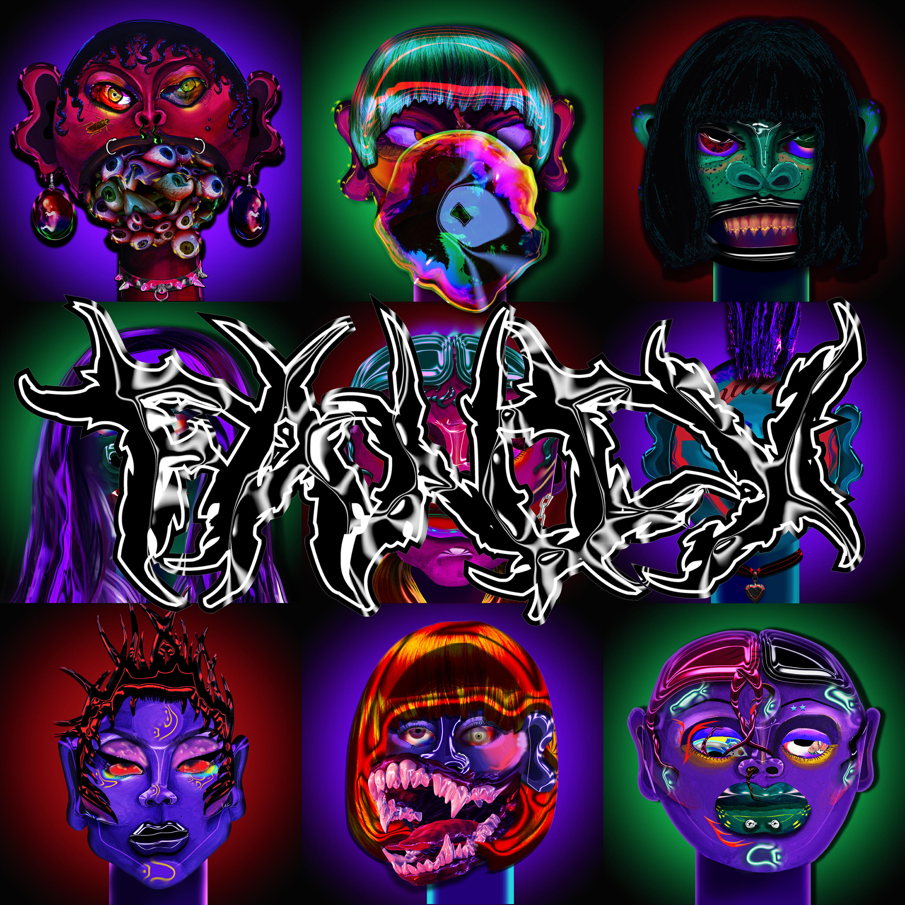 Релиз FANCY
