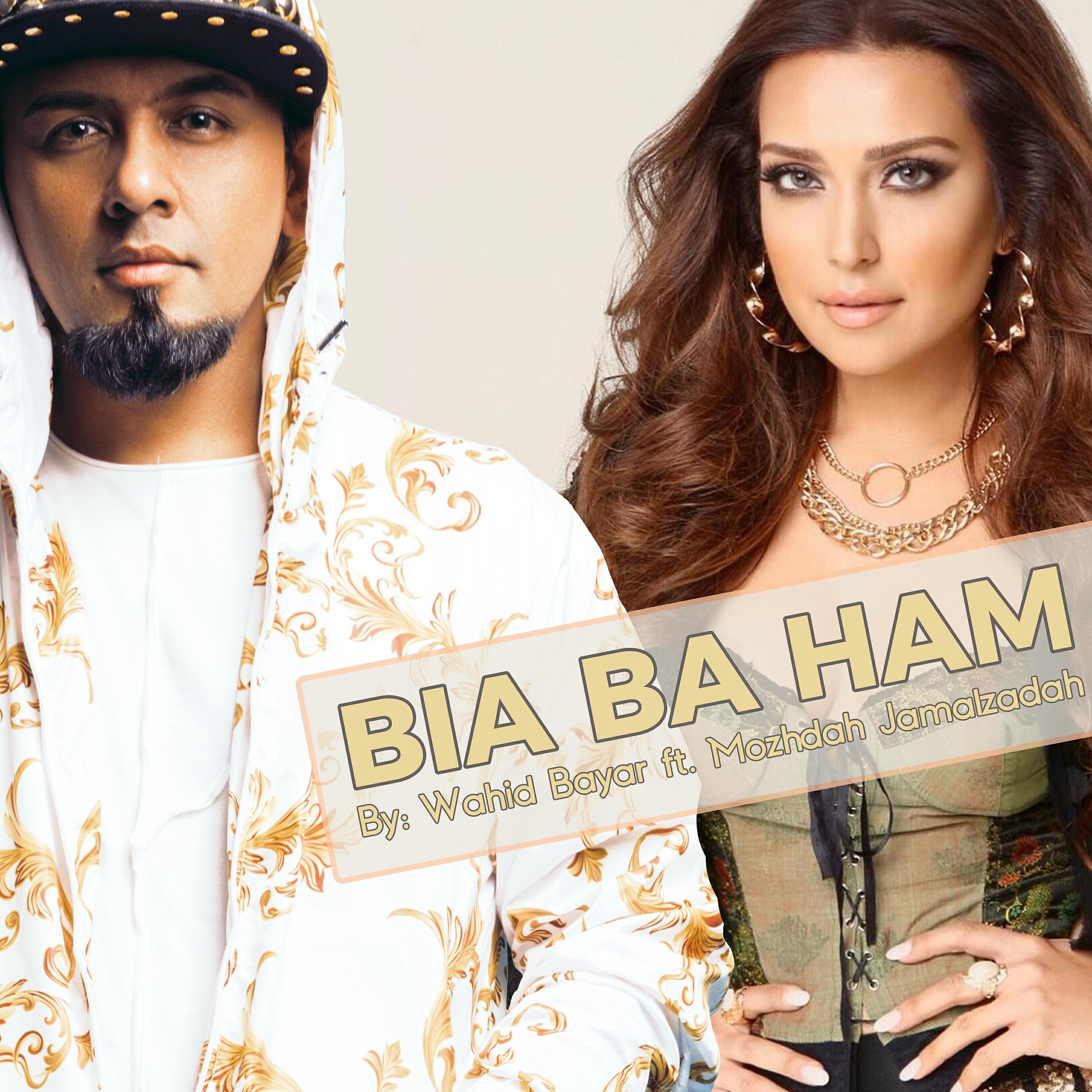 Релиз Bia Ba Ham
