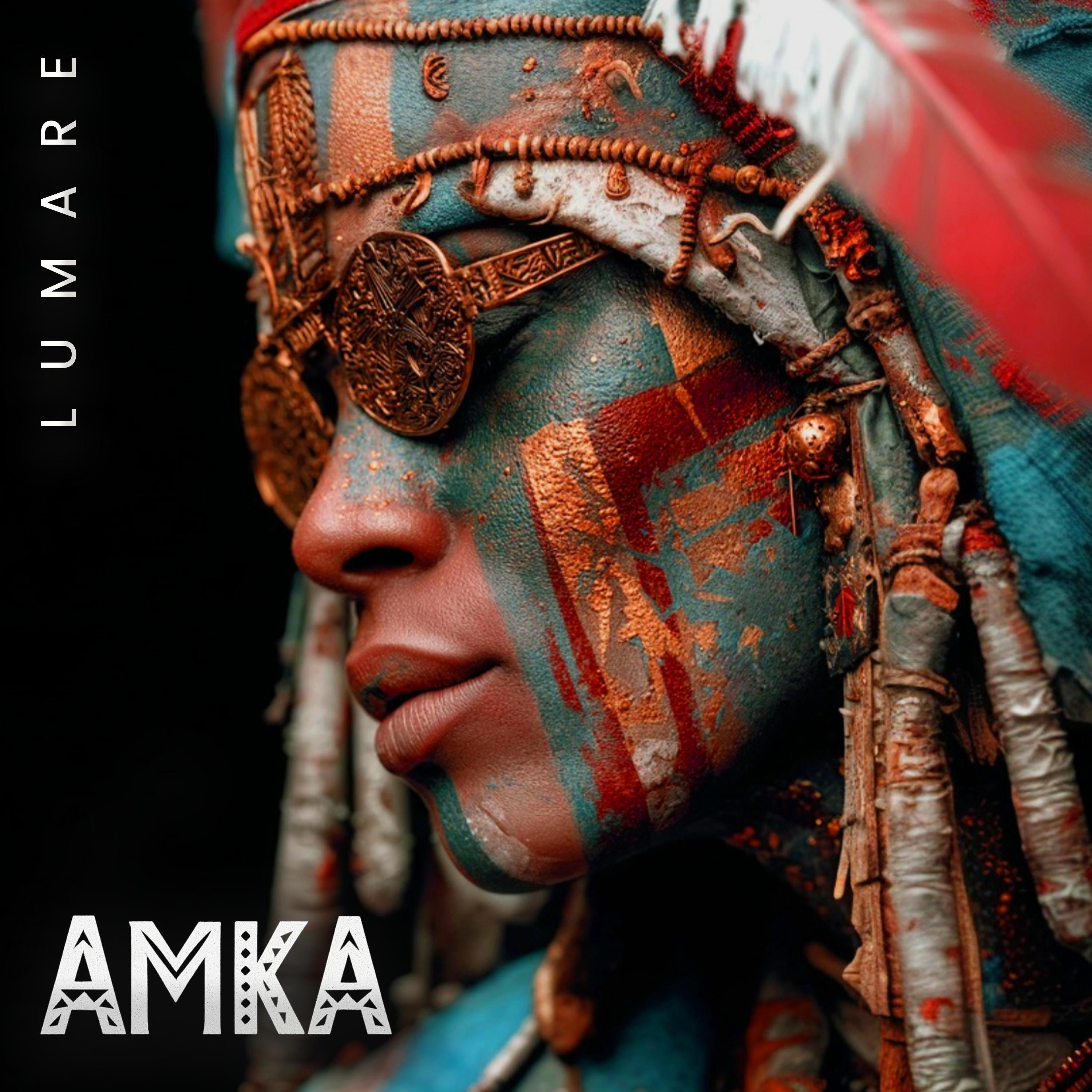 Релиз Amka