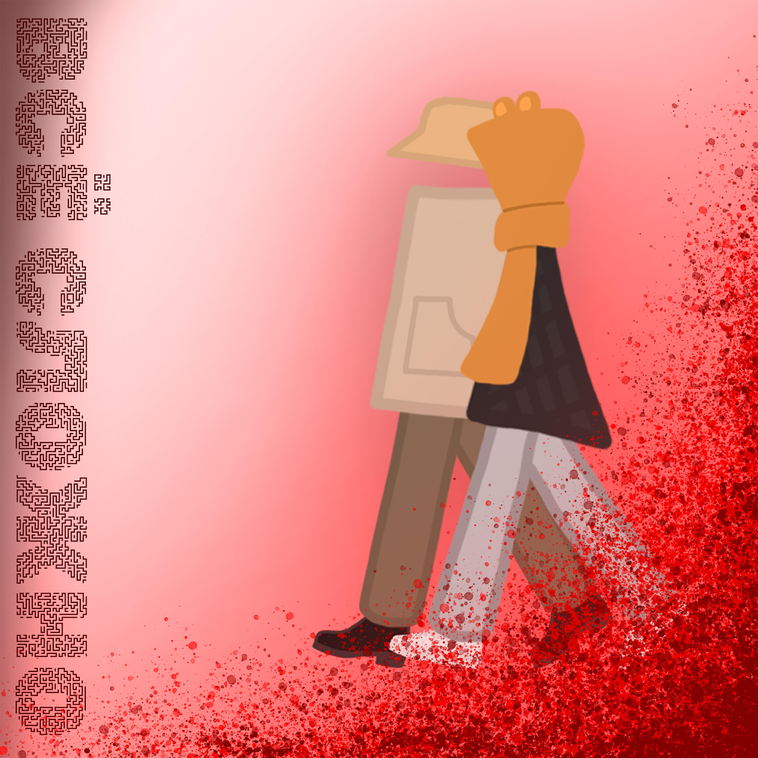 Яковенко.